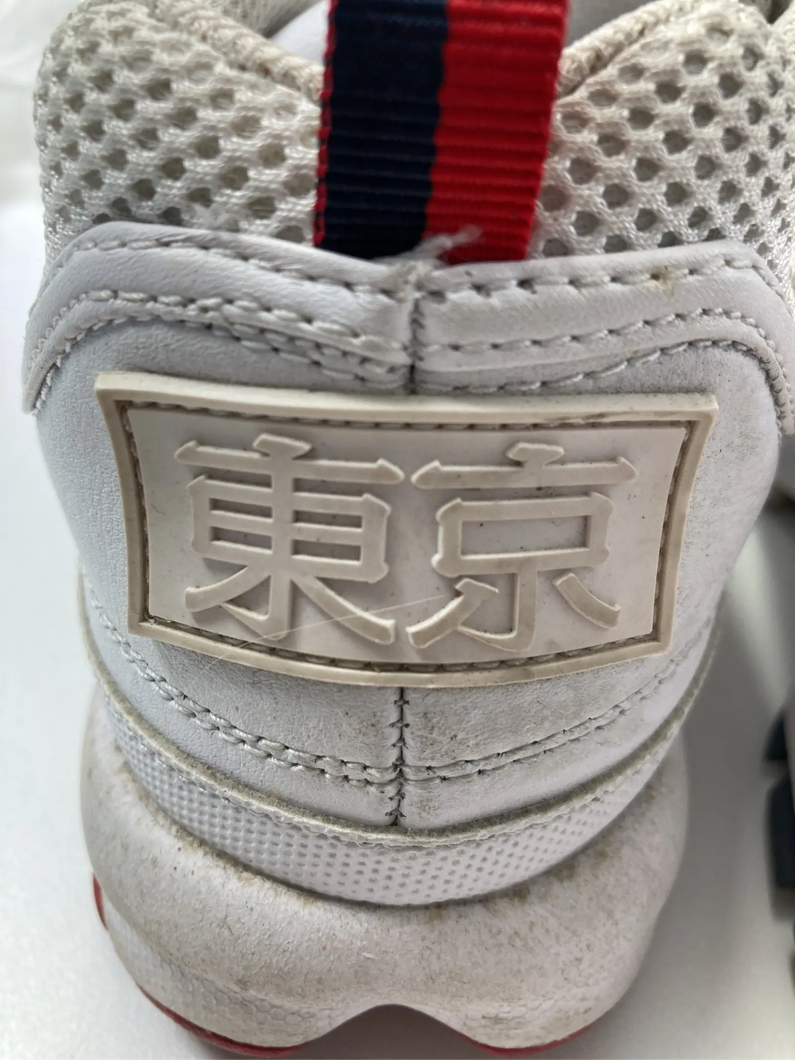 https://r2-worker.digdig.jp/product/b9612b81-ac99-473d-bb20-8f3936b3c26f/e8839061-2ccb-465e-a991-103f0211cd3f