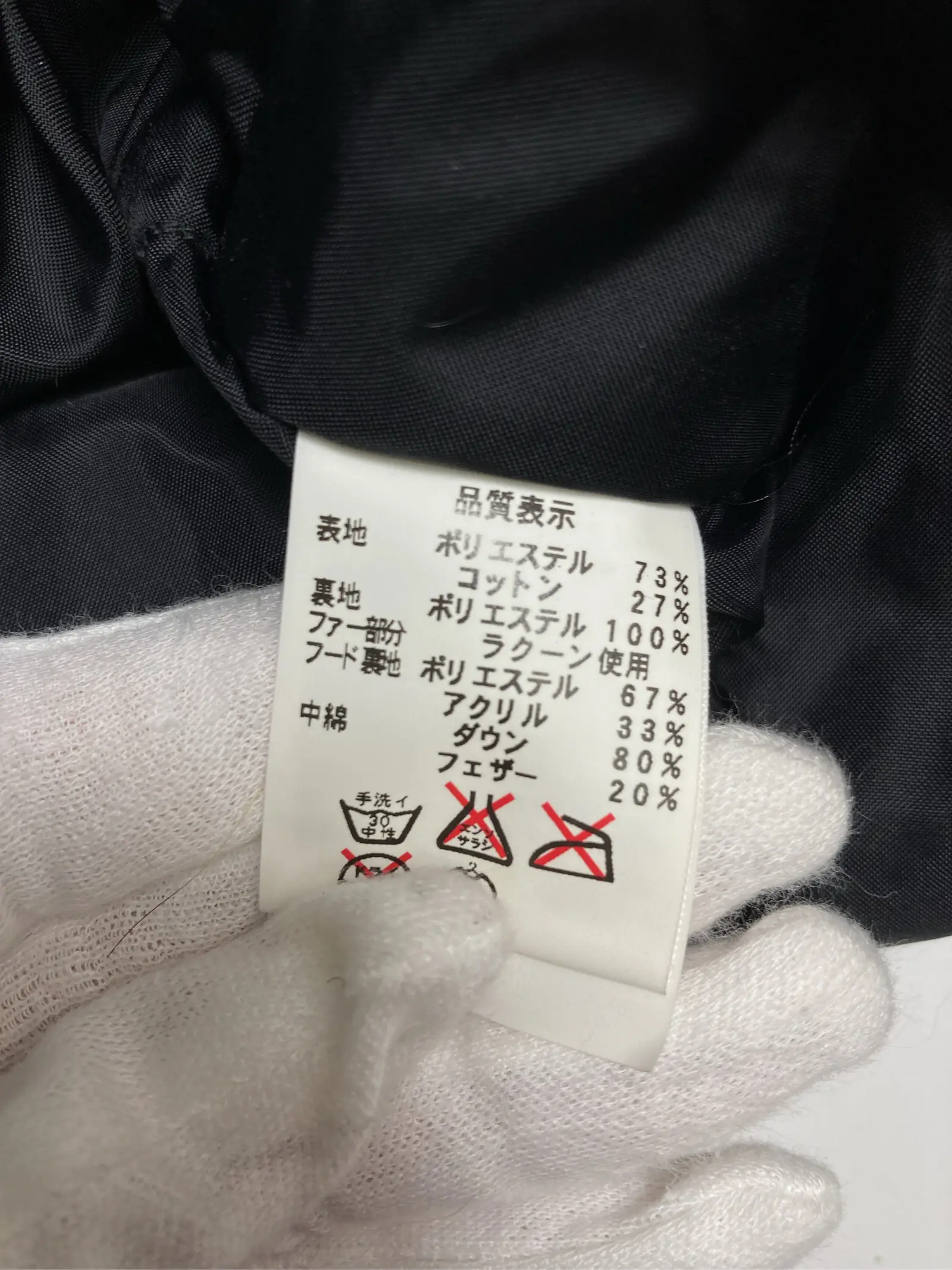 https://r2-worker.digdig.jp/product/b96312e4-76c0-4a4a-aead-33ccd5bb8d0a/b11549cf-b25f-448c-8942-653004587cb0