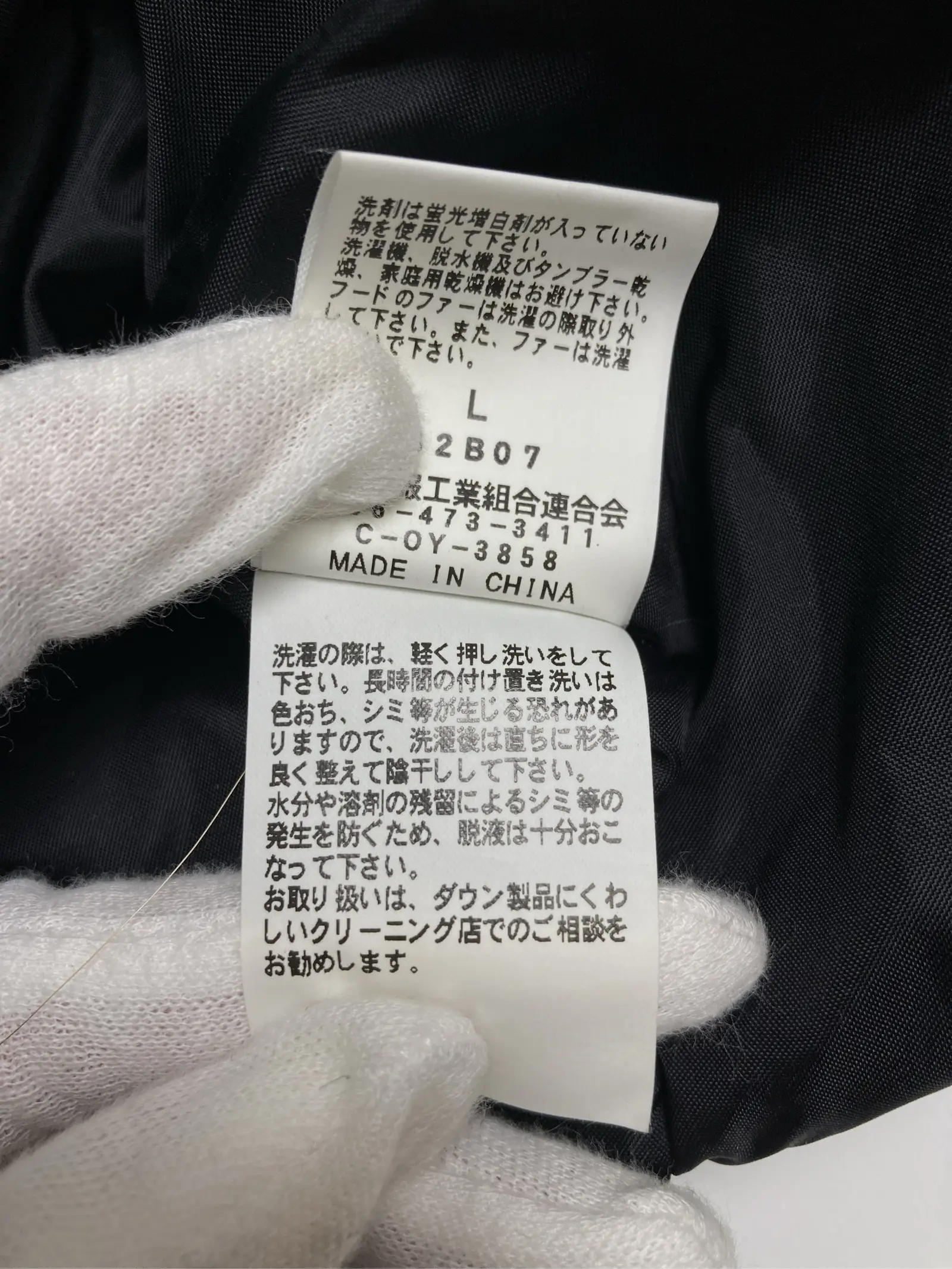 https://r2-worker.digdig.jp/product/b96312e4-76c0-4a4a-aead-33ccd5bb8d0a/fb9f6869-4598-4294-973d-e1e6a091eb9e