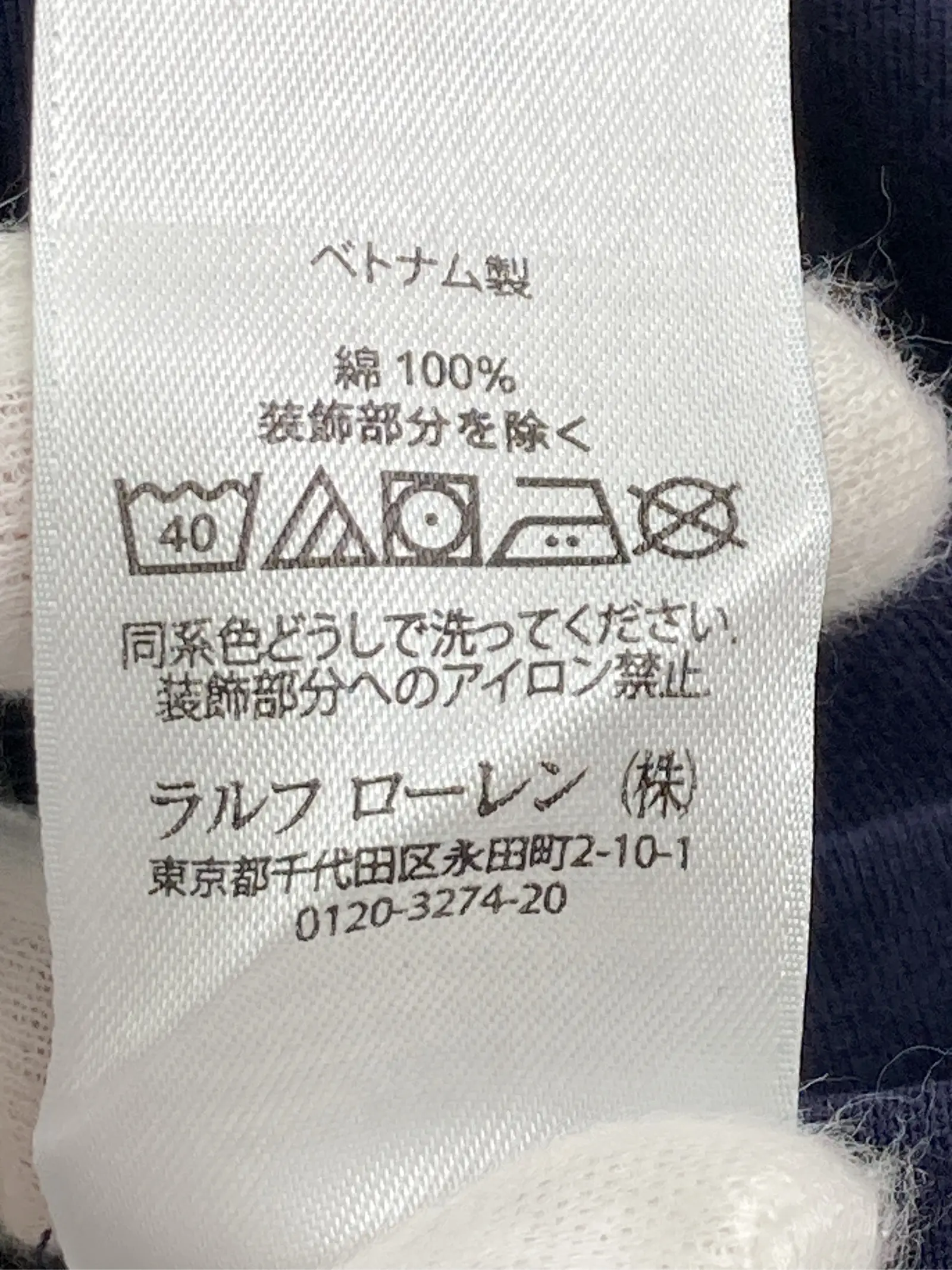 https://r2-worker.digdig.jp/product/b9636c64-3441-49a2-b065-e05798f3bfd2/a94fdb6b-afa7-46bd-be15-4bc76053c8e5