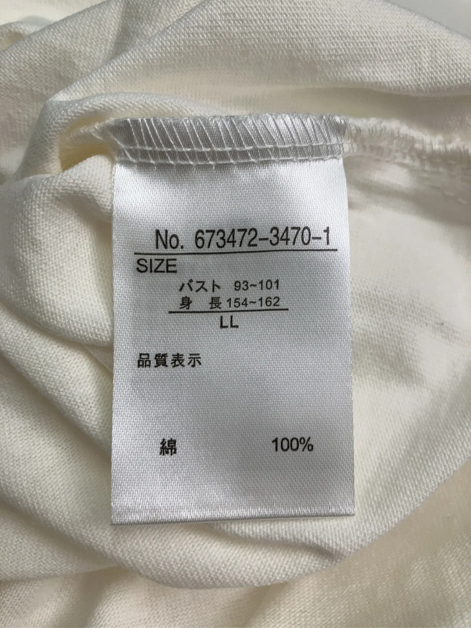 https://r2-worker.digdig.jp/product/b9639be5-d231-4bda-9583-e56e6f537b36/5893a1a7-9199-4064-8e39-7bceceed709c