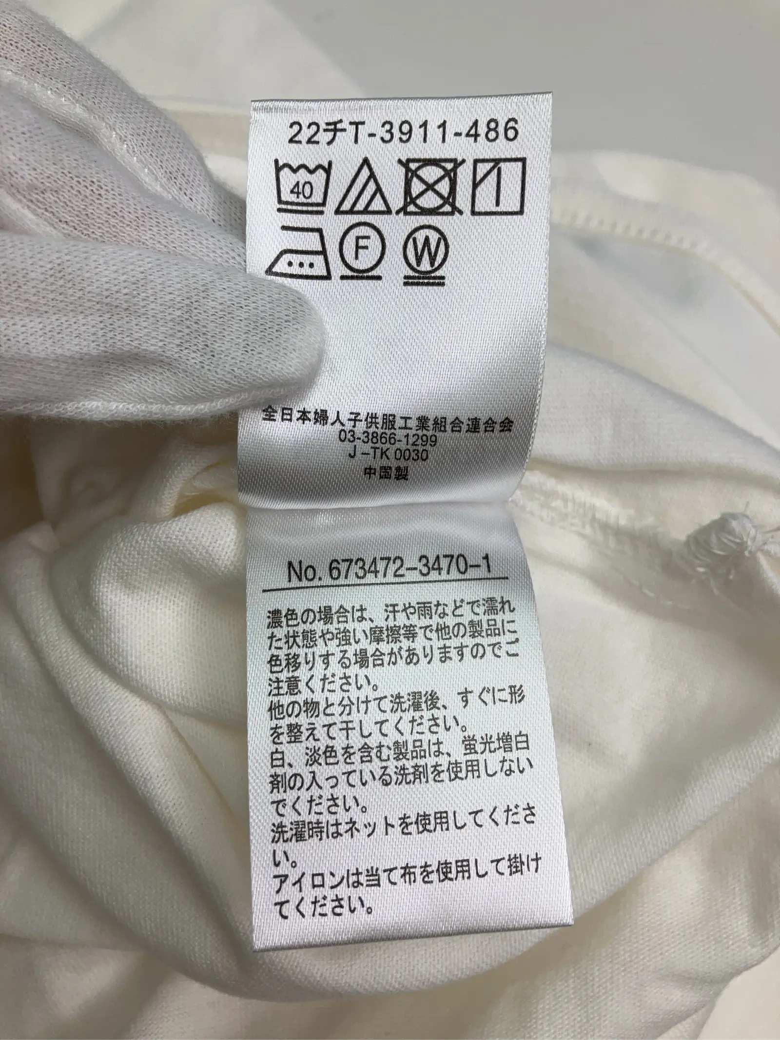 https://r2-worker.digdig.jp/product/b9639be5-d231-4bda-9583-e56e6f537b36/c1c2a5e8-c8e4-42e9-be82-6eb23c3c1e38
