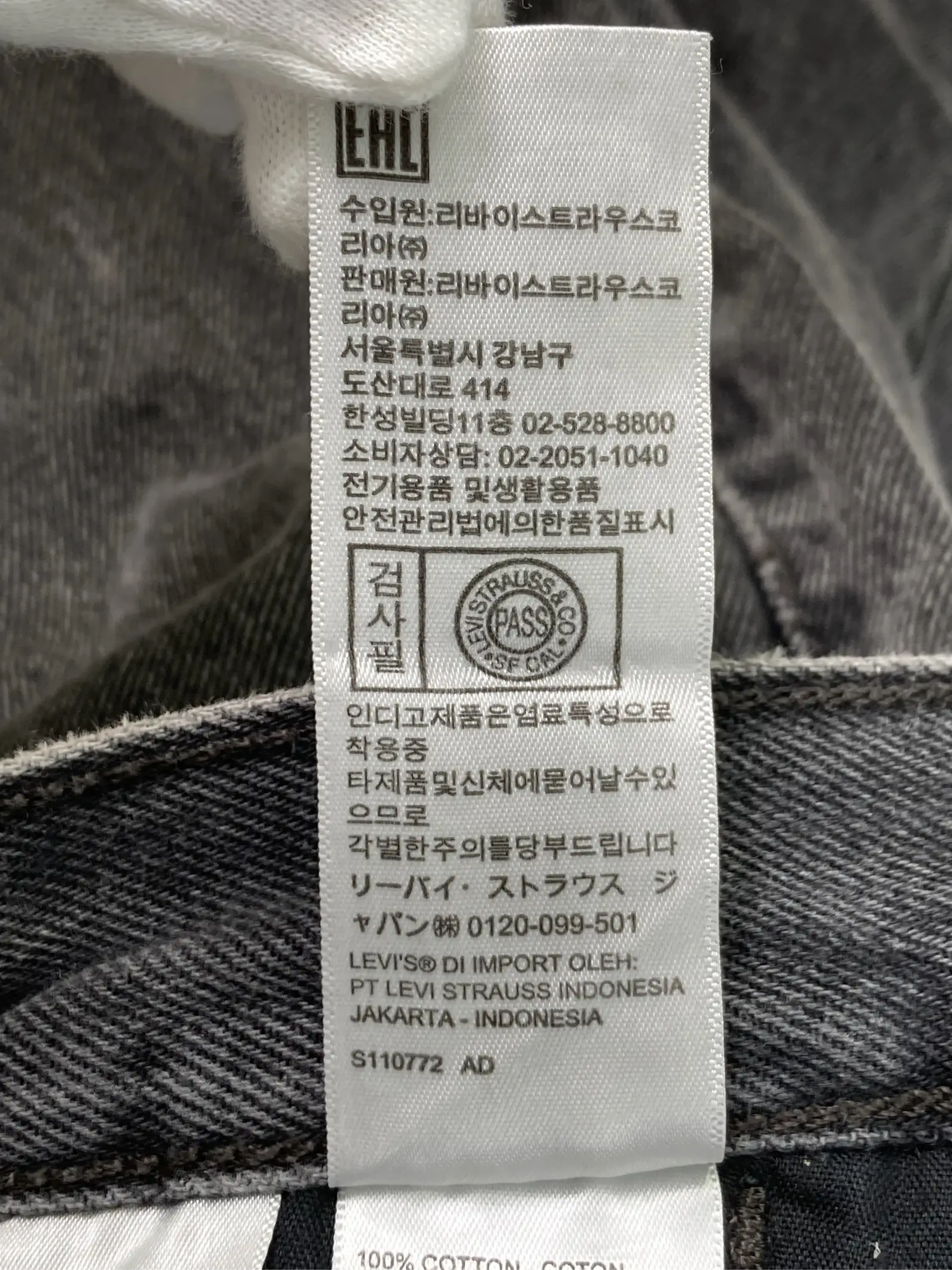 https://r2-worker.digdig.jp/product/b9640e91-4f3a-46df-b55a-ac49fecc30c2/97e764ed-4f6a-493a-95b4-d51189bac9a3