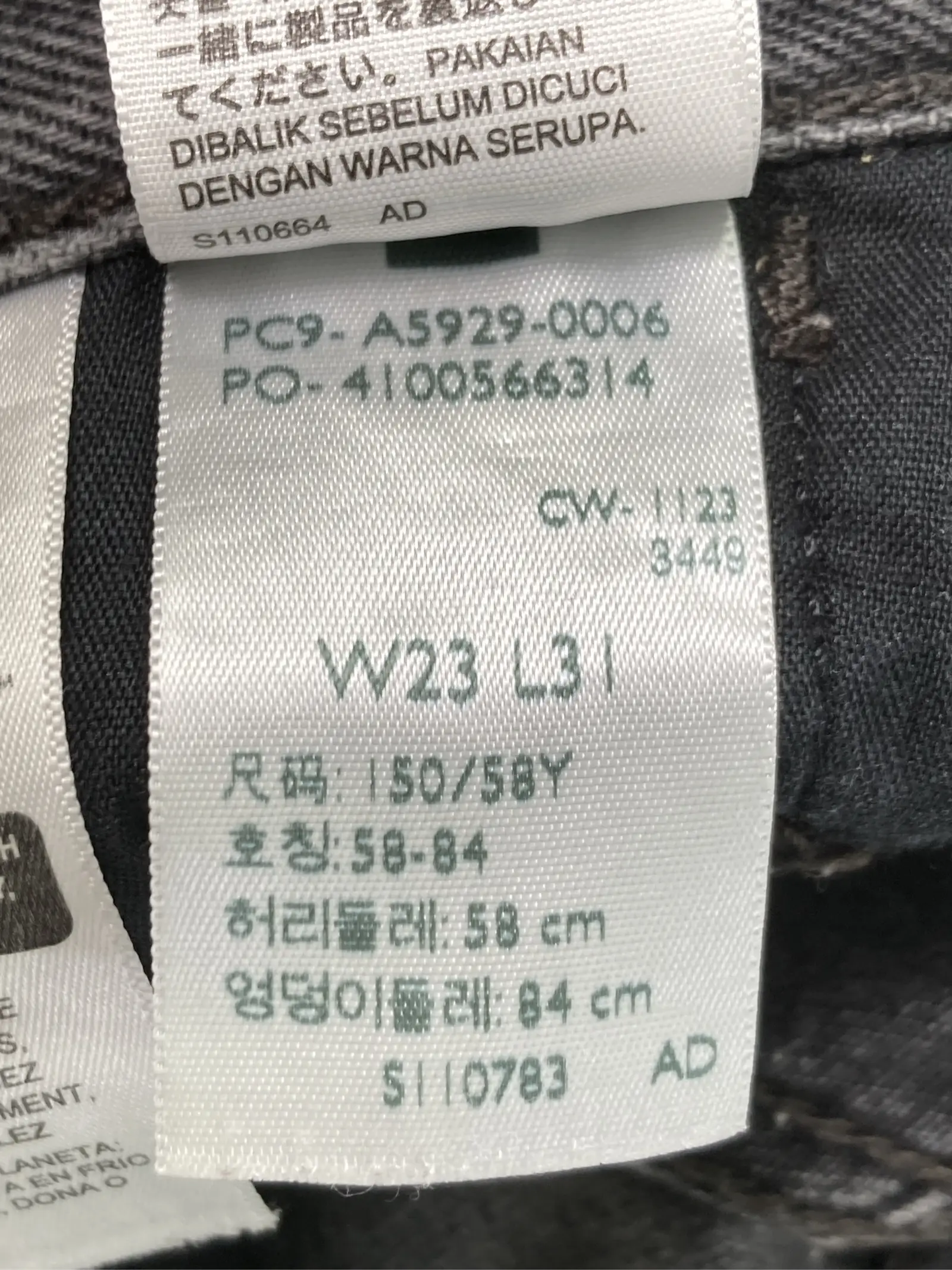 https://r2-worker.digdig.jp/product/b9640e91-4f3a-46df-b55a-ac49fecc30c2/b9805025-2962-4871-85d5-4789782fb915