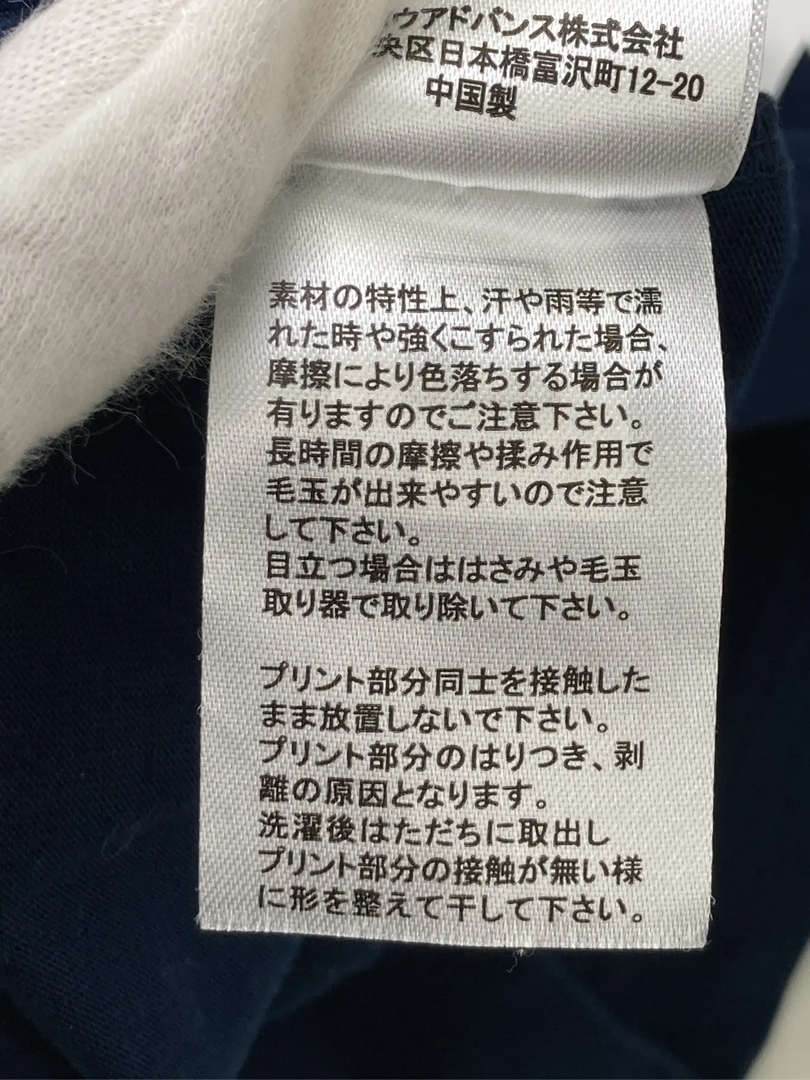 https://r2-worker.digdig.jp/product/b966d3bc-4e89-4e4e-a572-4468ce4f26f1/1c762fee-3c97-4300-b5b4-2d30e400f2f7