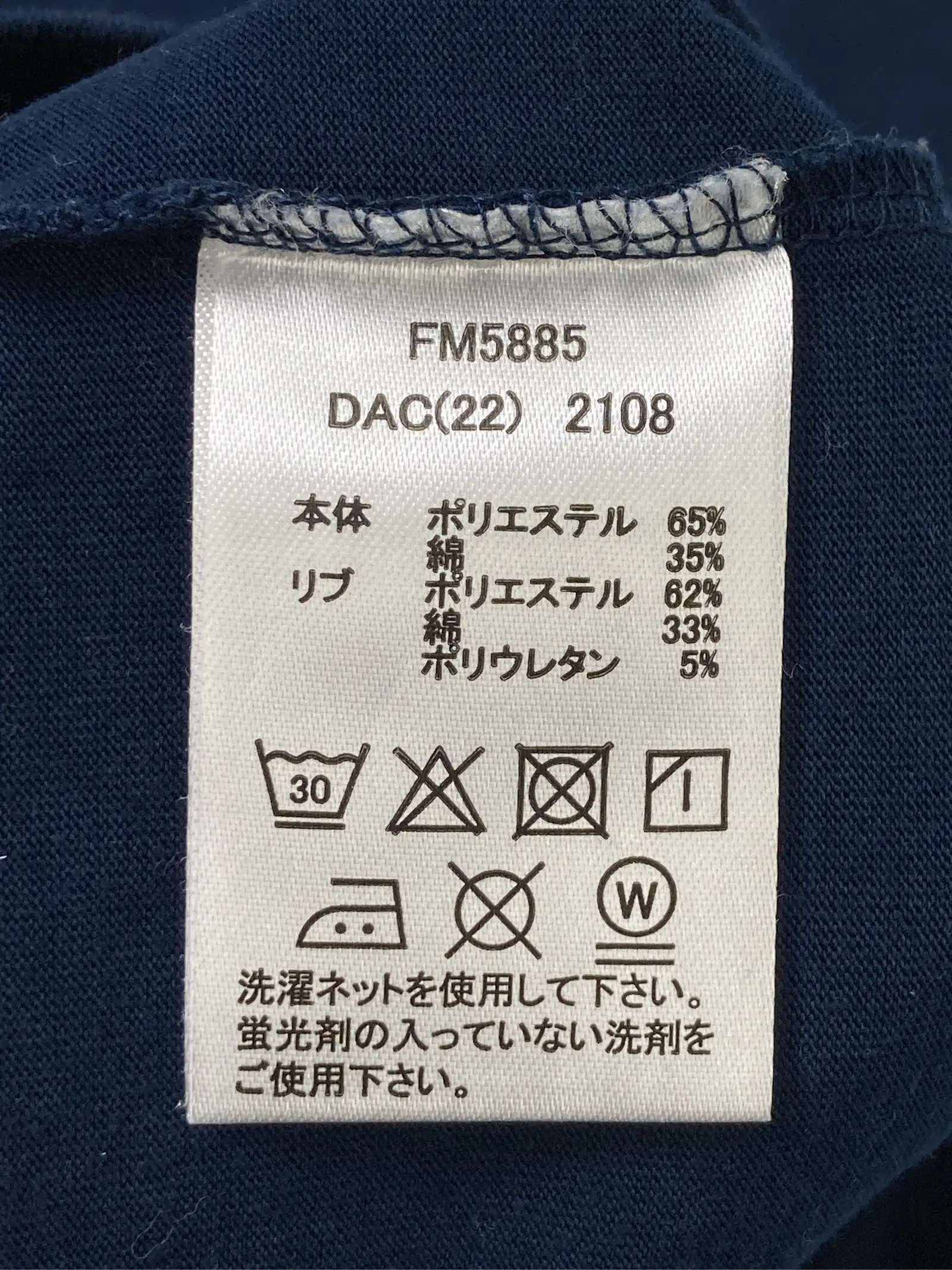 https://r2-worker.digdig.jp/product/b966d3bc-4e89-4e4e-a572-4468ce4f26f1/cac22695-c0c9-494d-9800-abde871b4f37