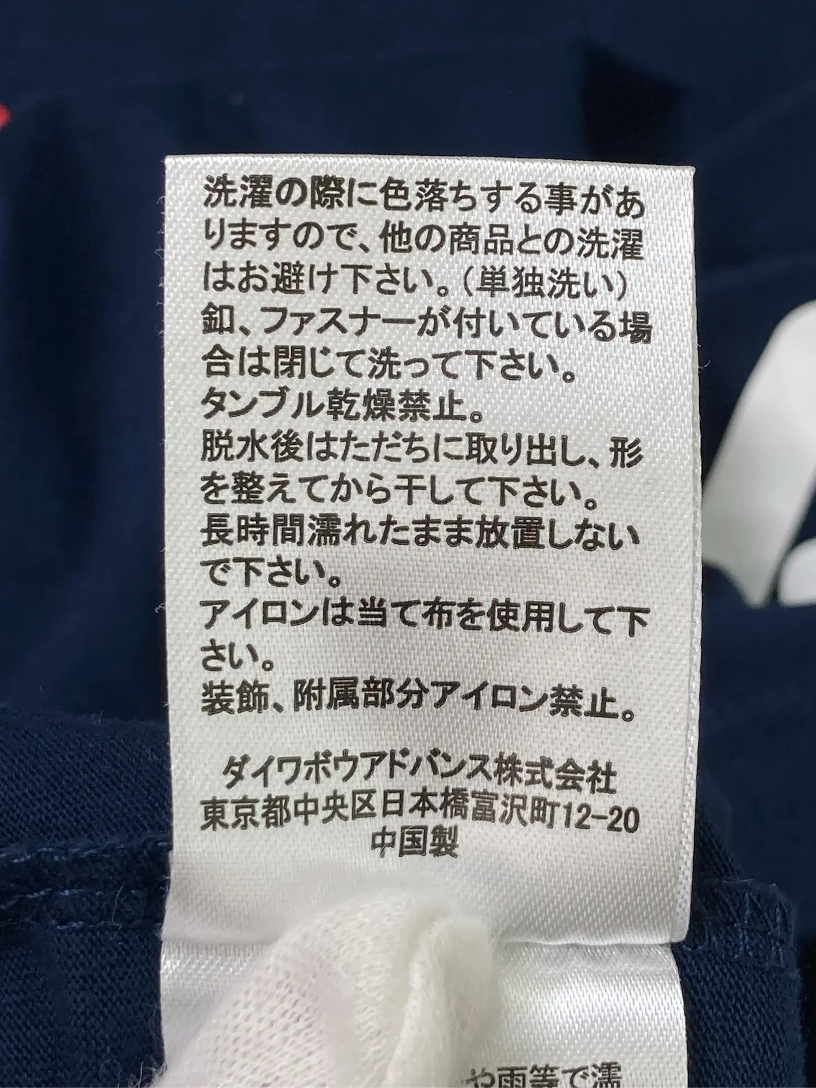 https://r2-worker.digdig.jp/product/b966d3bc-4e89-4e4e-a572-4468ce4f26f1/e0aebfdc-fb10-4c44-b192-0563088ce0e0