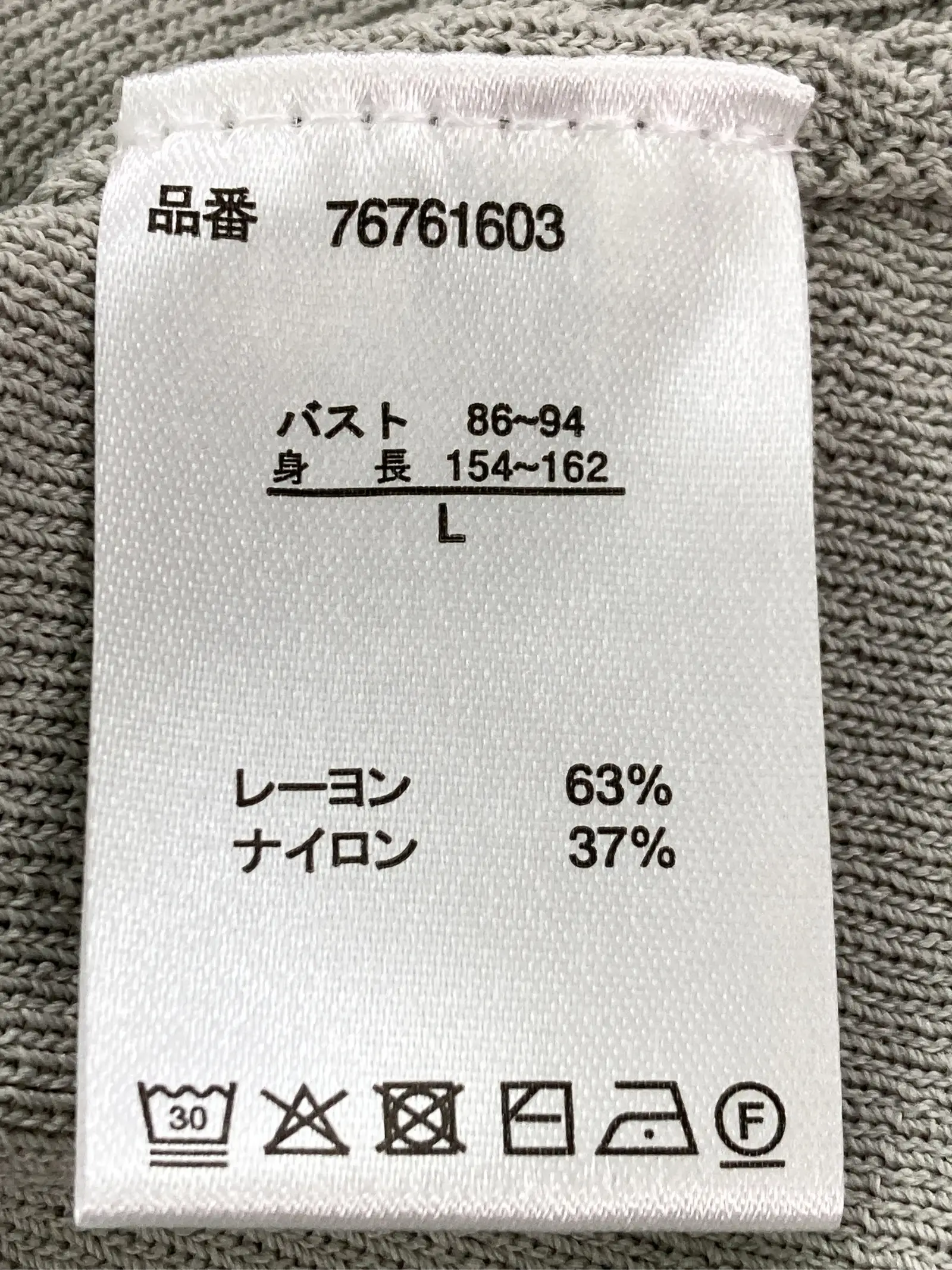 https://r2-worker.digdig.jp/product/b96834ea-1f74-41f2-93c3-9a8484d0ee2c/21b0ce95-4470-4a75-a3e5-e890df5c36be