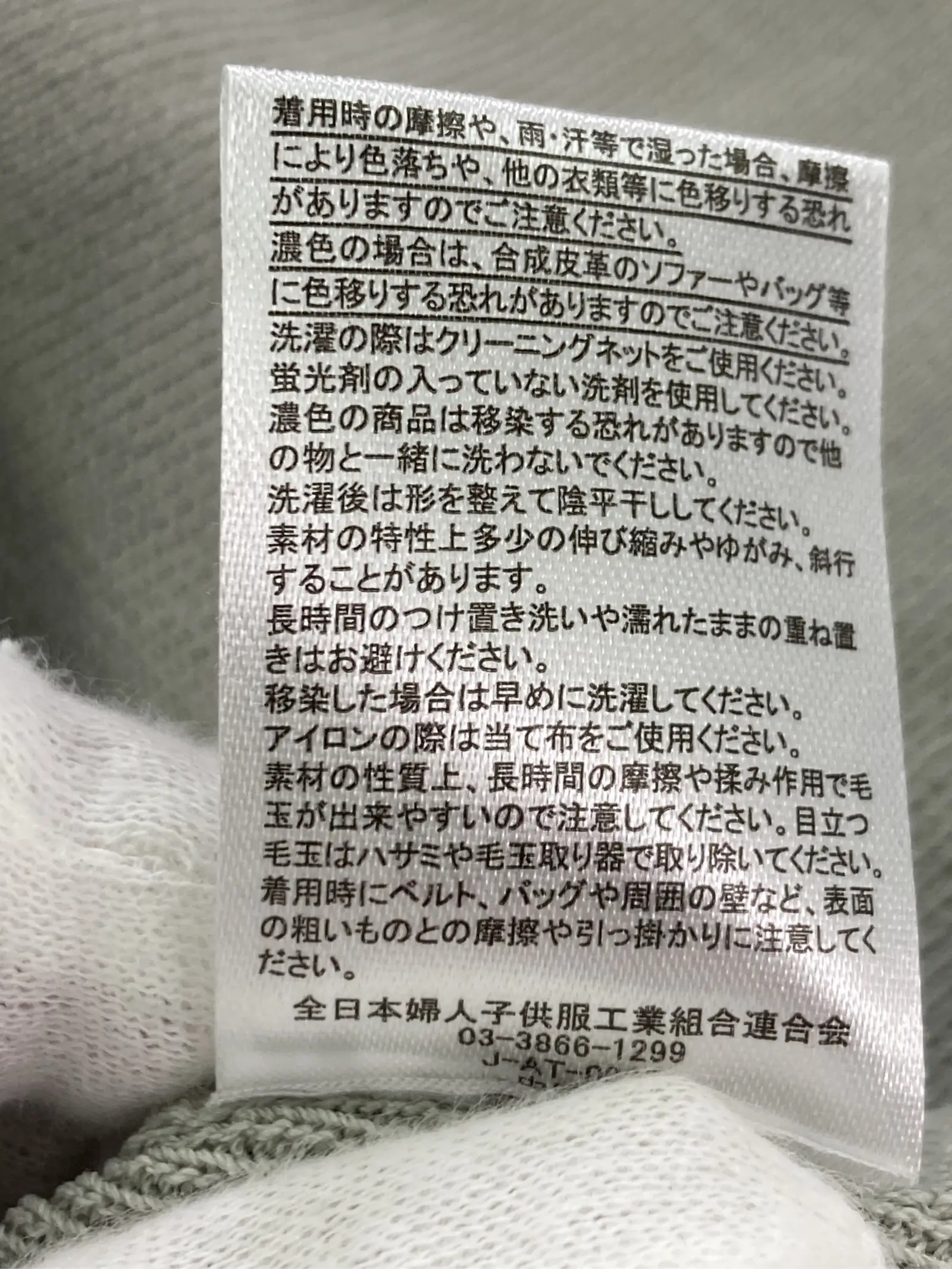 https://r2-worker.digdig.jp/product/b96834ea-1f74-41f2-93c3-9a8484d0ee2c/e29154bc-5a72-4e57-b203-30988ac3da91