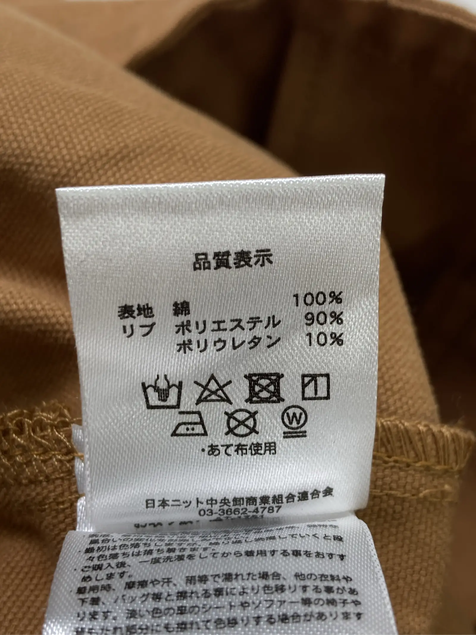 https://r2-worker.digdig.jp/product/b96af271-20dd-461a-bd7d-20d1c0b70a4f/969aa18f-7d93-4ecd-a90d-9deb37a66af0