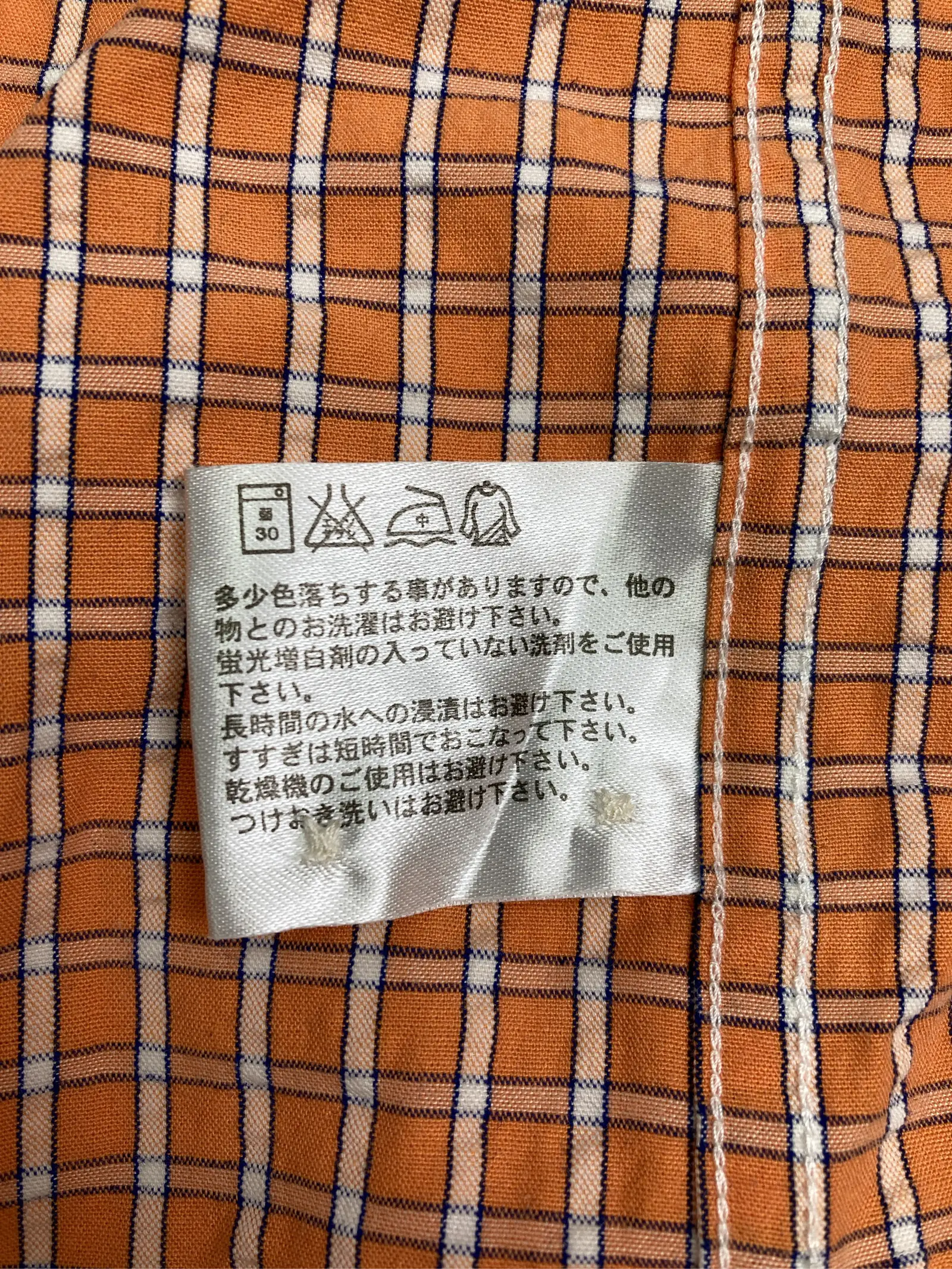 https://r2-worker.digdig.jp/product/b96b064c-bcb2-4895-b7ca-ee6968acd61a/b4f9697a-38ba-4494-bd65-ea6fc9d6453c