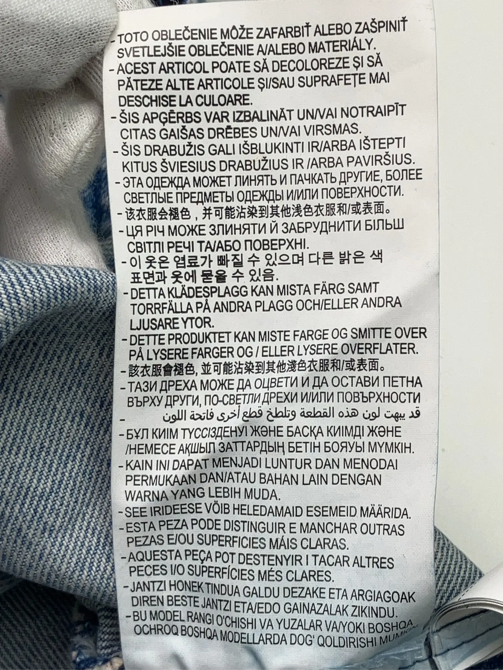 https://r2-worker.digdig.jp/product/b96b1759-574c-4496-b9ac-eb0bbf8b7bed/22e5d03e-0b33-4f3b-aefb-de599864afc6