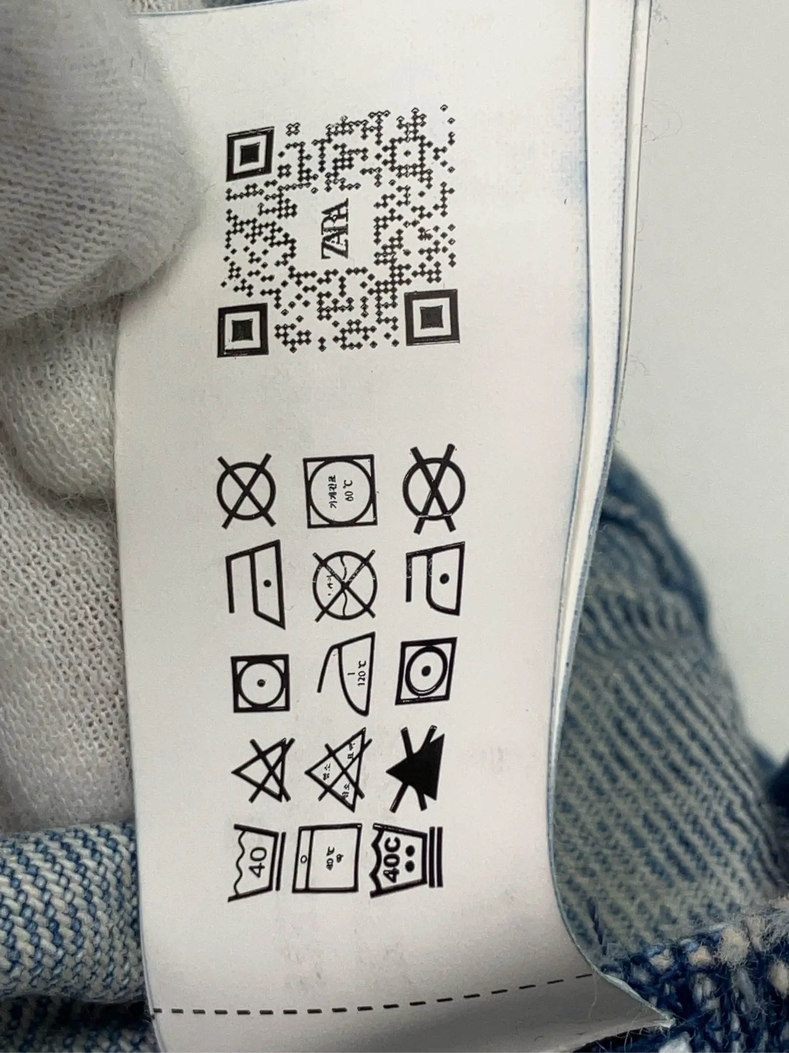 https://r2-worker.digdig.jp/product/b96b1759-574c-4496-b9ac-eb0bbf8b7bed/bc0bd8c1-d566-49e7-9900-d8d291423caf