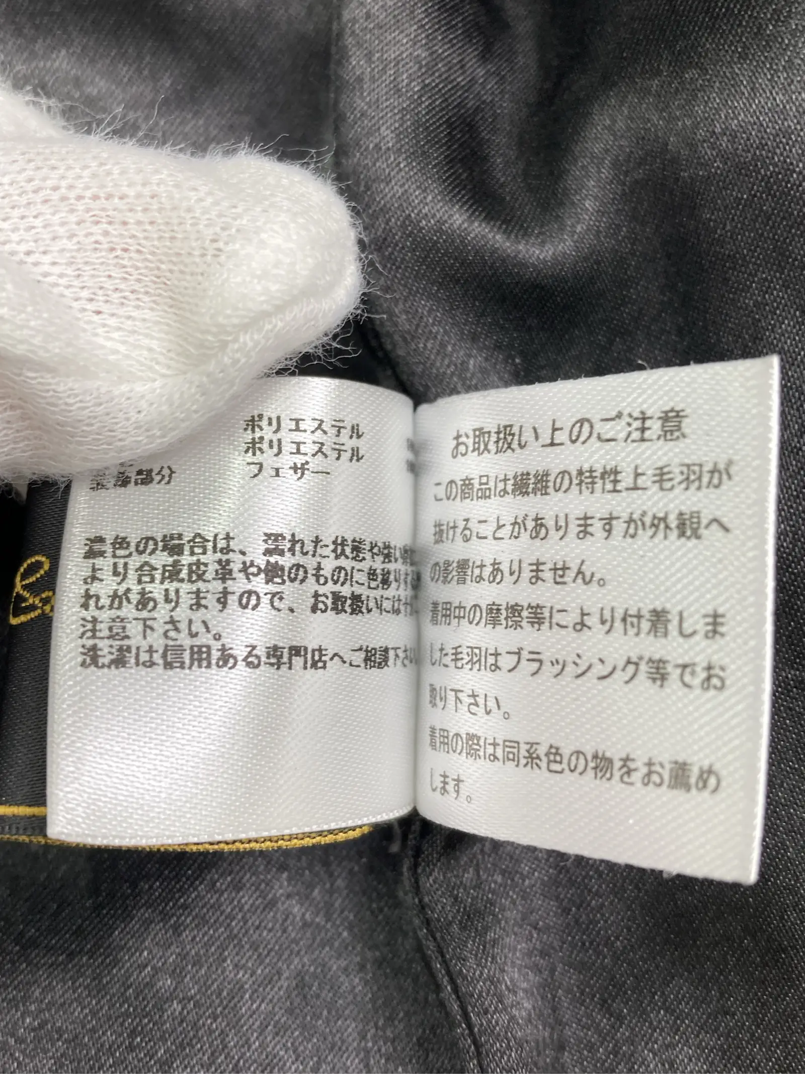 https://r2-worker.digdig.jp/product/b96cb90e-c678-46f6-96ab-3c97580beb81/4afdf4ec-a1a4-4327-9420-c0a86b2d16ab