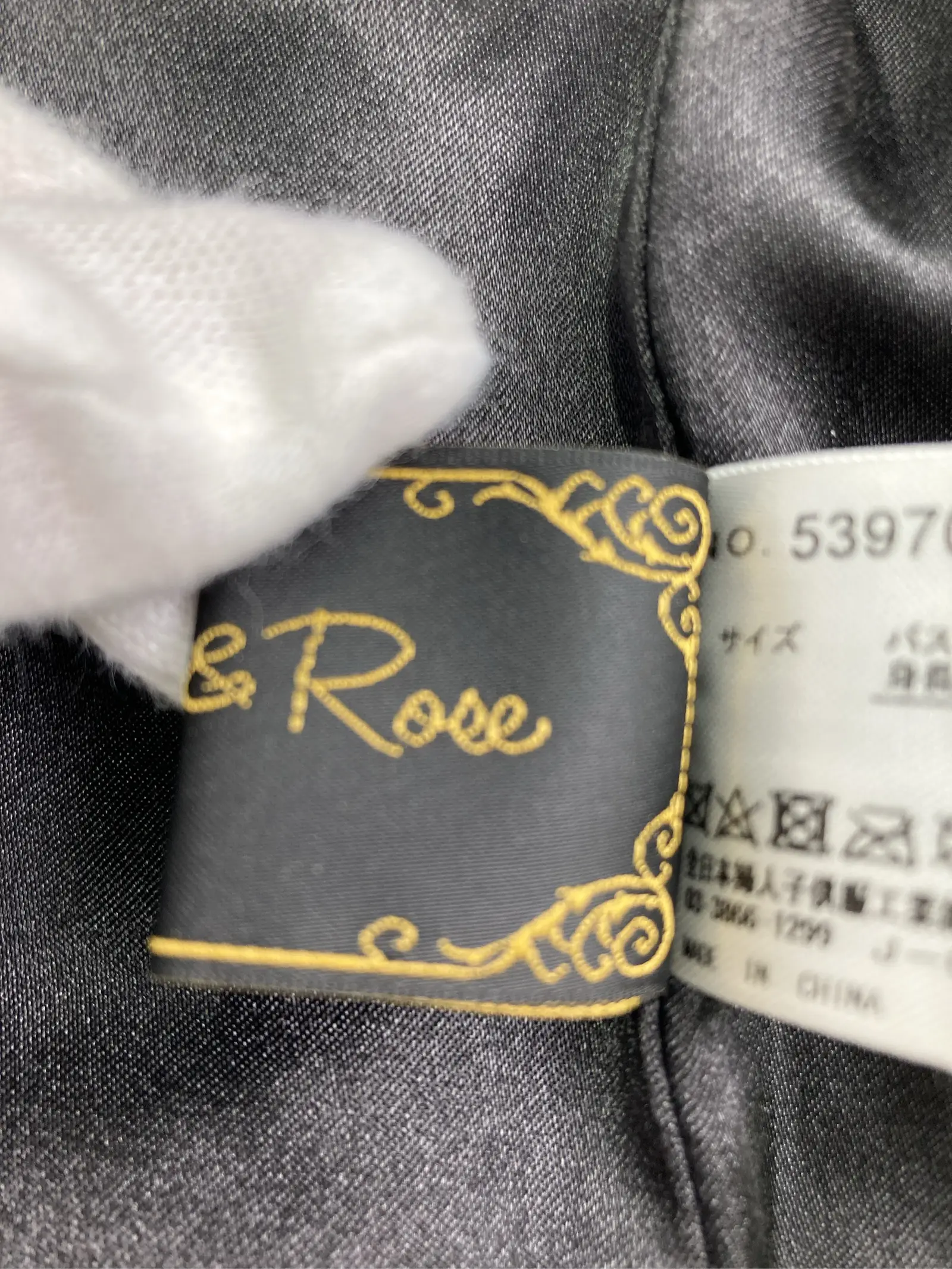 https://r2-worker.digdig.jp/product/b96cb90e-c678-46f6-96ab-3c97580beb81/64921df7-5129-4252-b1b6-ac168d262611