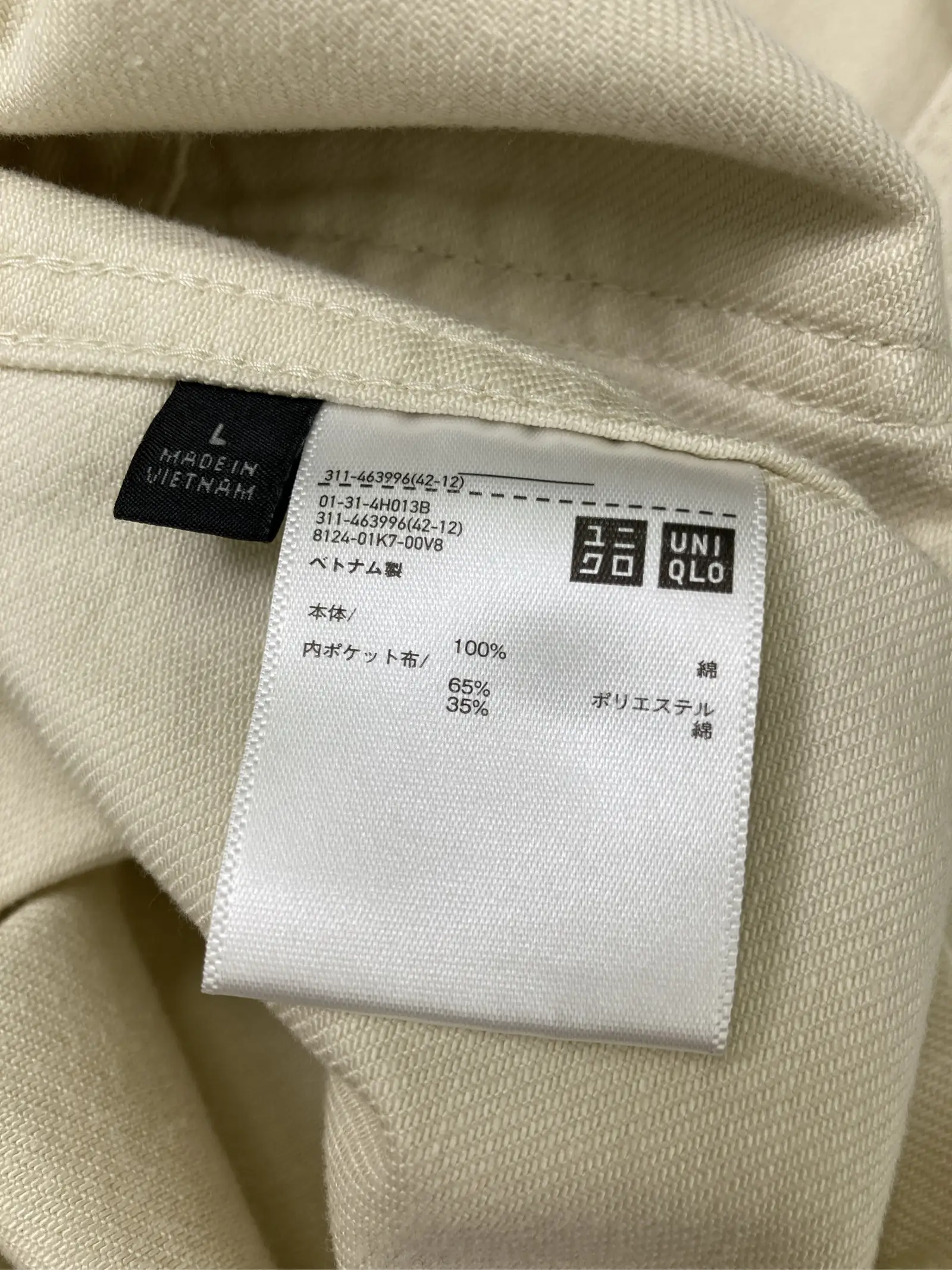 https://r2-worker.digdig.jp/product/b96f4b12-2871-47bb-9332-8615de90aa35/c750466f-aa3c-4834-91b5-f0a74e6ce53f