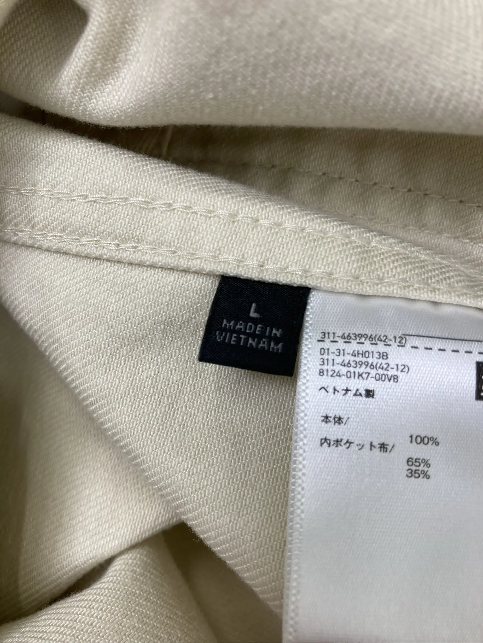 https://r2-worker.digdig.jp/product/b96f4b12-2871-47bb-9332-8615de90aa35/e3390847-514b-4b65-9d75-a99ee6b325a5