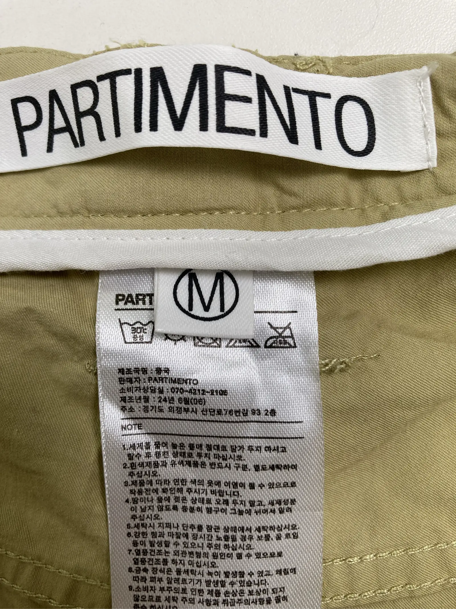 https://r2-worker.digdig.jp/product/b96f6b62-df30-4247-9ed5-26cc9f64434d/adc6b3c8-9995-44a3-aea7-ca0b57875ba0