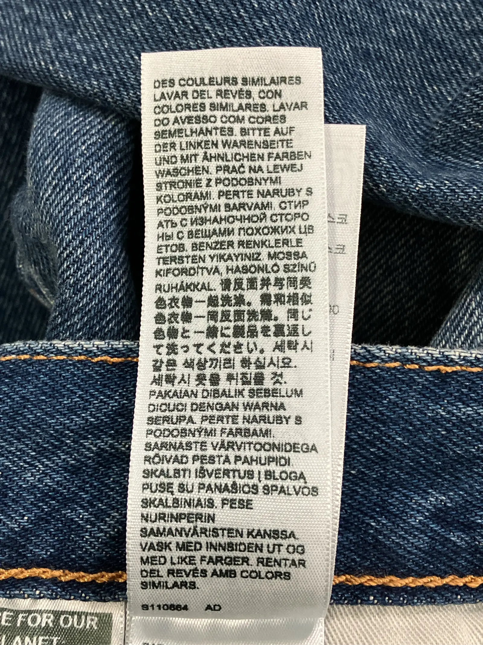 https://r2-worker.digdig.jp/product/b96f76d2-75f6-4a8c-a02d-4b6ea64756c1/b0ecd65c-260c-4082-a73e-af3079a6305e