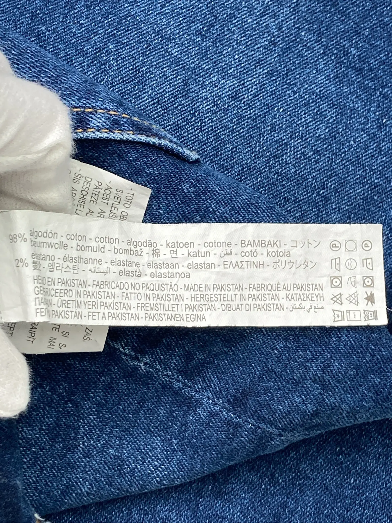 https://r2-worker.digdig.jp/product/b970623c-1e8f-4f89-8c69-c6694368c568/24c86aab-ce56-4c1e-990d-985198b708f4