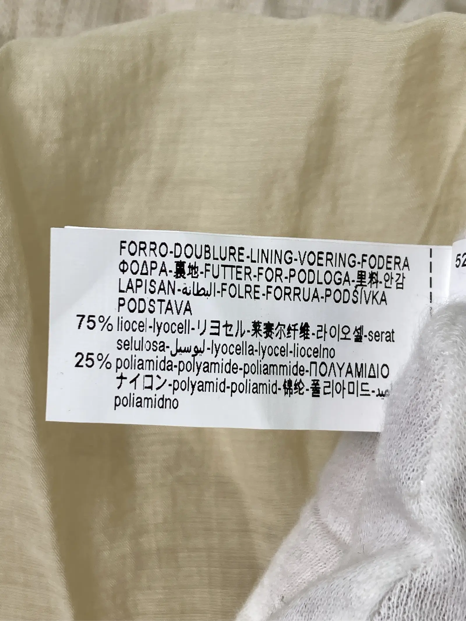 https://r2-worker.digdig.jp/product/b9721a60-1822-4312-9a66-fdfe1ab7a165/1f356440-f2f9-4eda-ba8d-5b1703bbf978