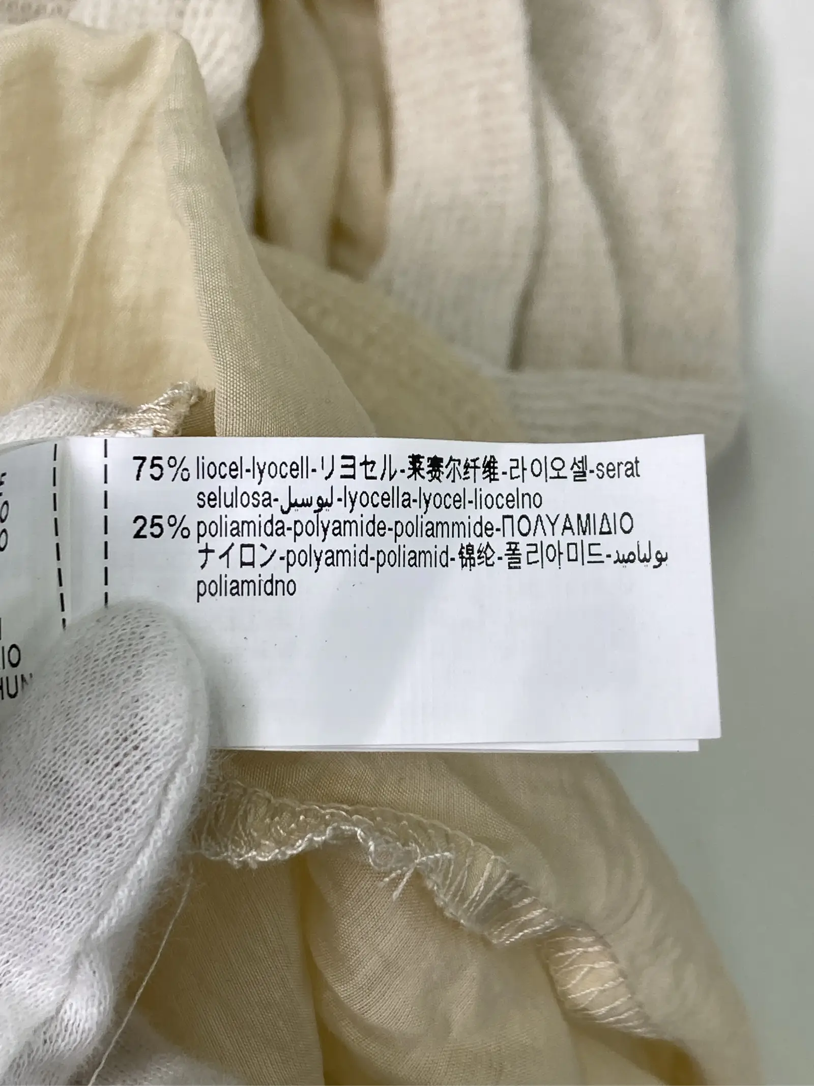 https://r2-worker.digdig.jp/product/b9721a60-1822-4312-9a66-fdfe1ab7a165/bac8edf4-66c7-4d84-9016-ac707a10f1d2