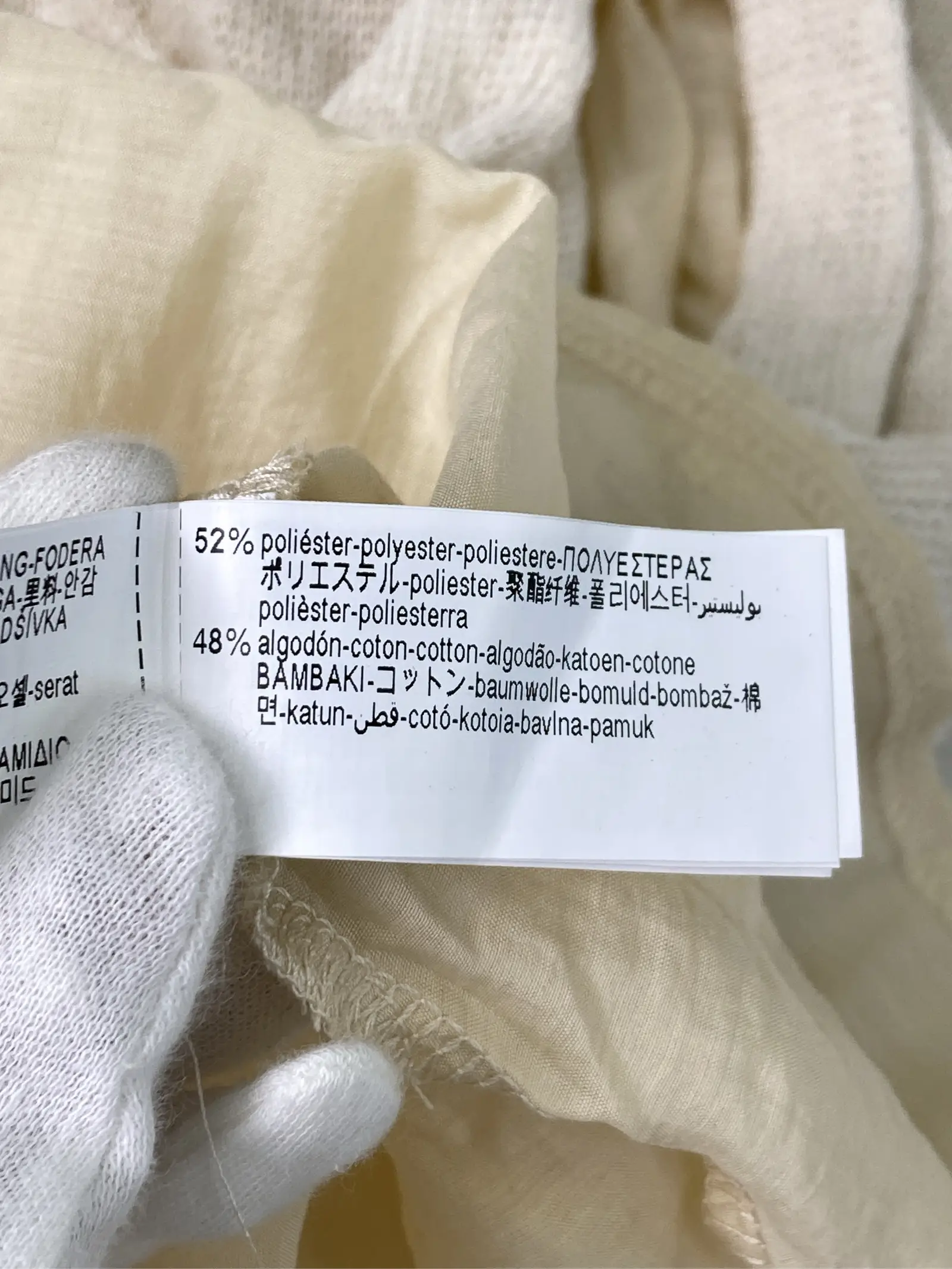 https://r2-worker.digdig.jp/product/b9721a60-1822-4312-9a66-fdfe1ab7a165/e8754901-59f7-48c9-afcb-c557855d47ec
