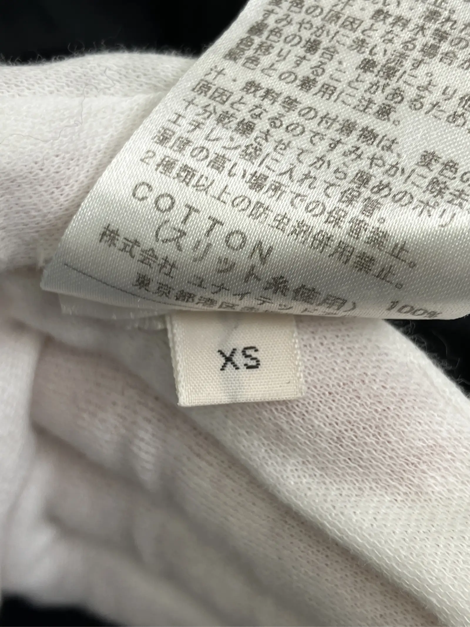 https://r2-worker.digdig.jp/product/b972e545-a829-4e42-a500-2a9fbcd9836d/46977389-c300-47eb-957c-c9fda67c06e7