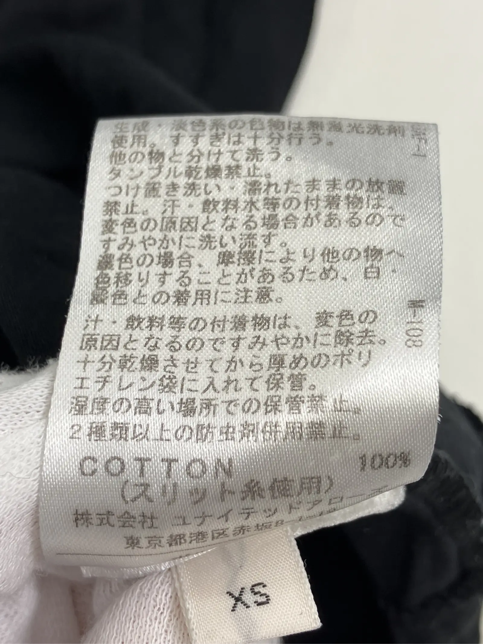 https://r2-worker.digdig.jp/product/b972e545-a829-4e42-a500-2a9fbcd9836d/635078c8-aa9e-418d-9c52-8a9f43753201