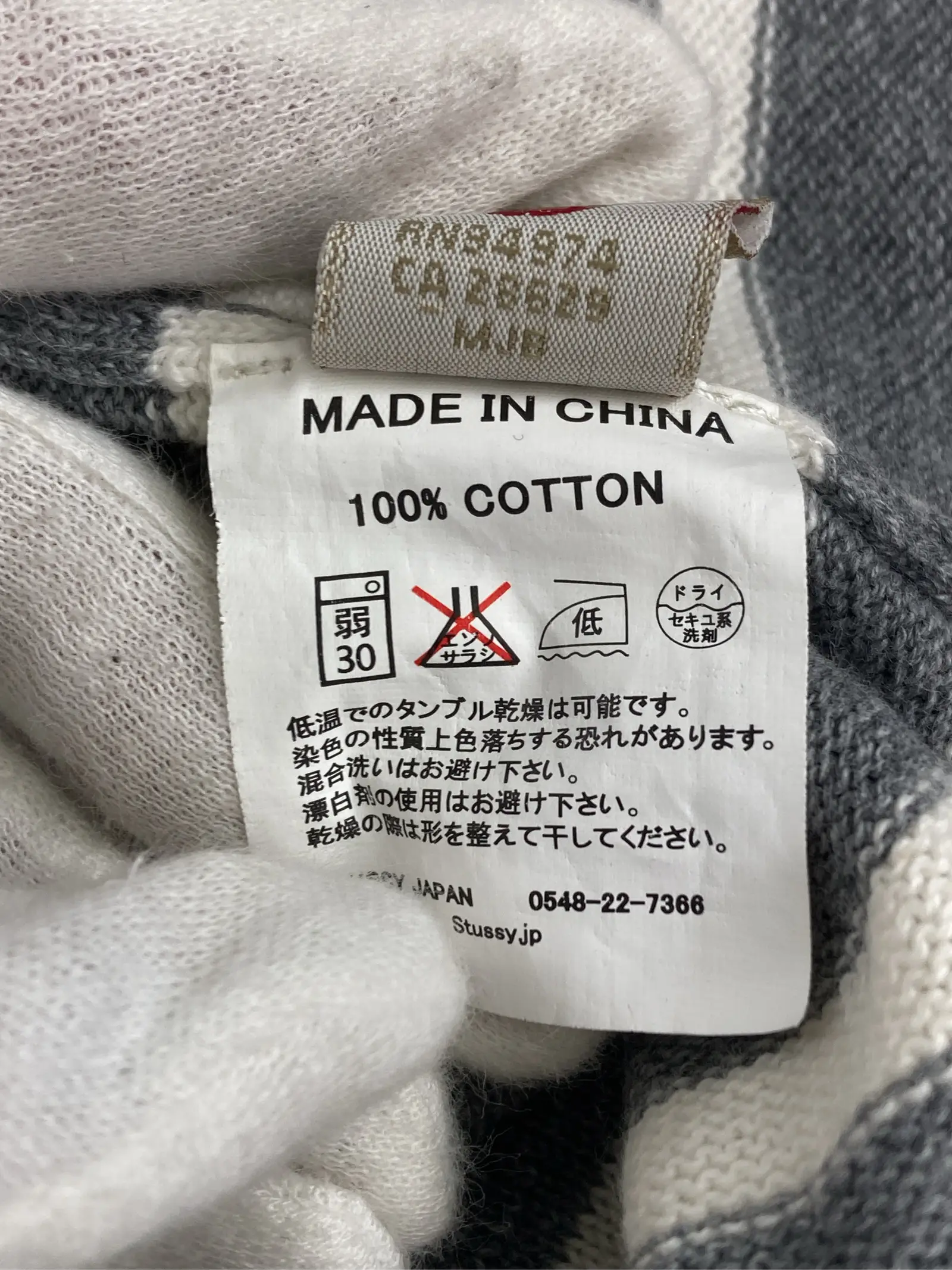https://r2-worker.digdig.jp/product/b97380e9-48e2-4554-9fea-5c416ec9bc68/2a1c05ac-52f2-4340-bbce-c18ba1874fd0