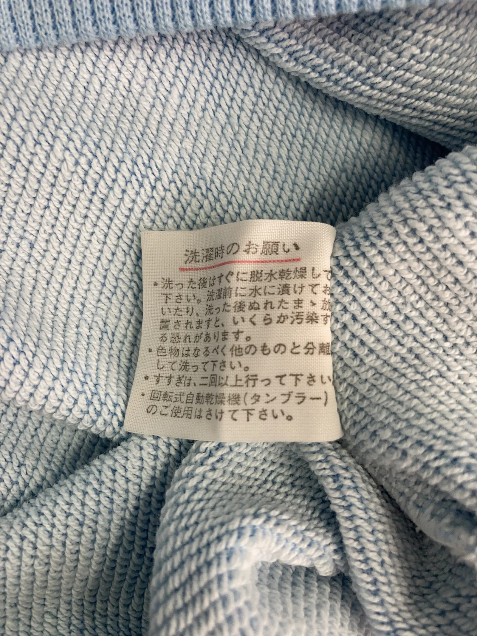https://r2-worker.digdig.jp/product/b974d28c-1058-4f98-8954-e13a9b36b5ec/ca107385-0e39-4fcf-8a7d-a8c7cbb0de4c
