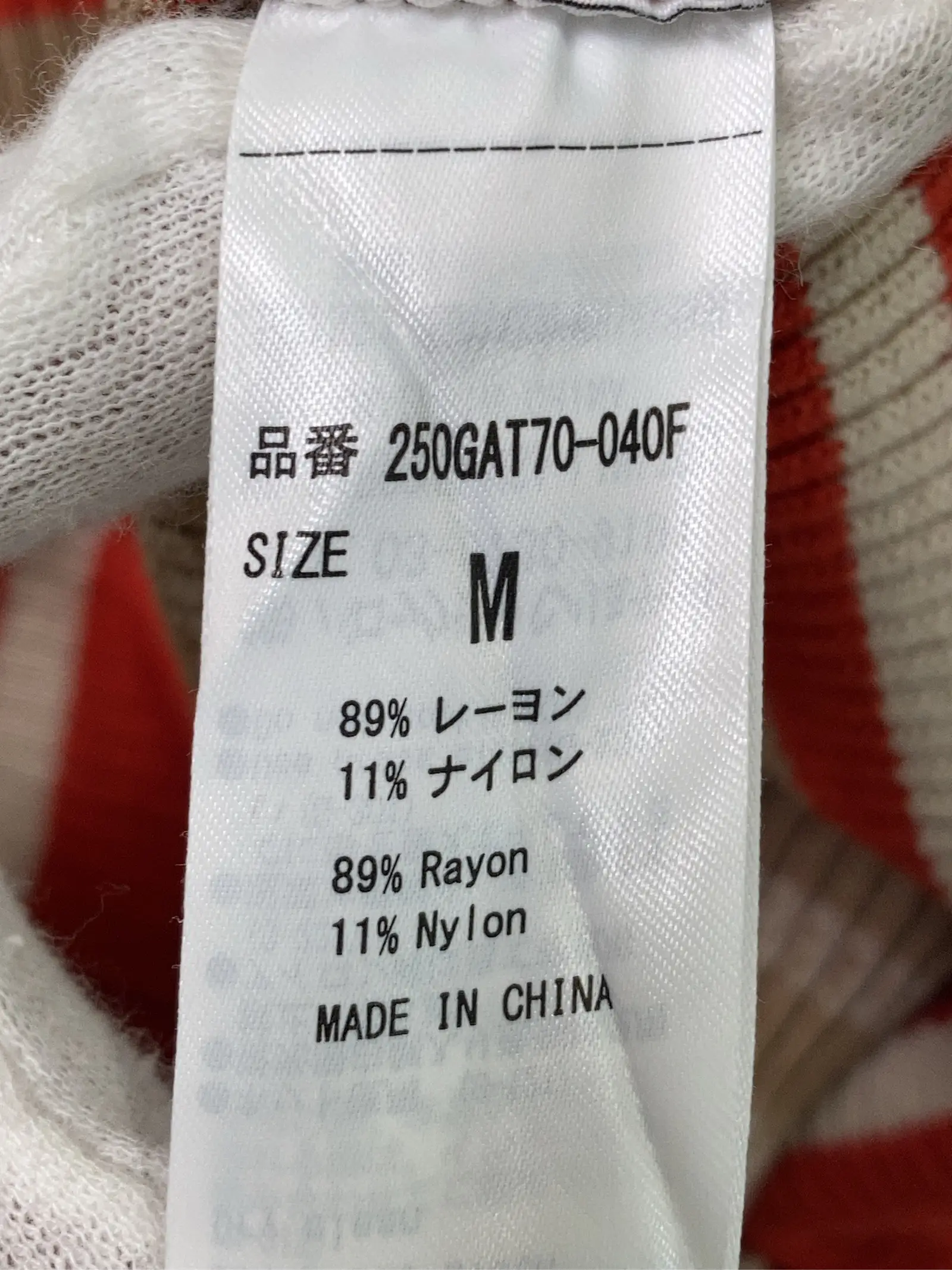 https://r2-worker.digdig.jp/product/b975c51e-40c2-420d-b061-8d82647bc1d5/4d0ce51b-a3ad-4512-8711-1a3881ee2657