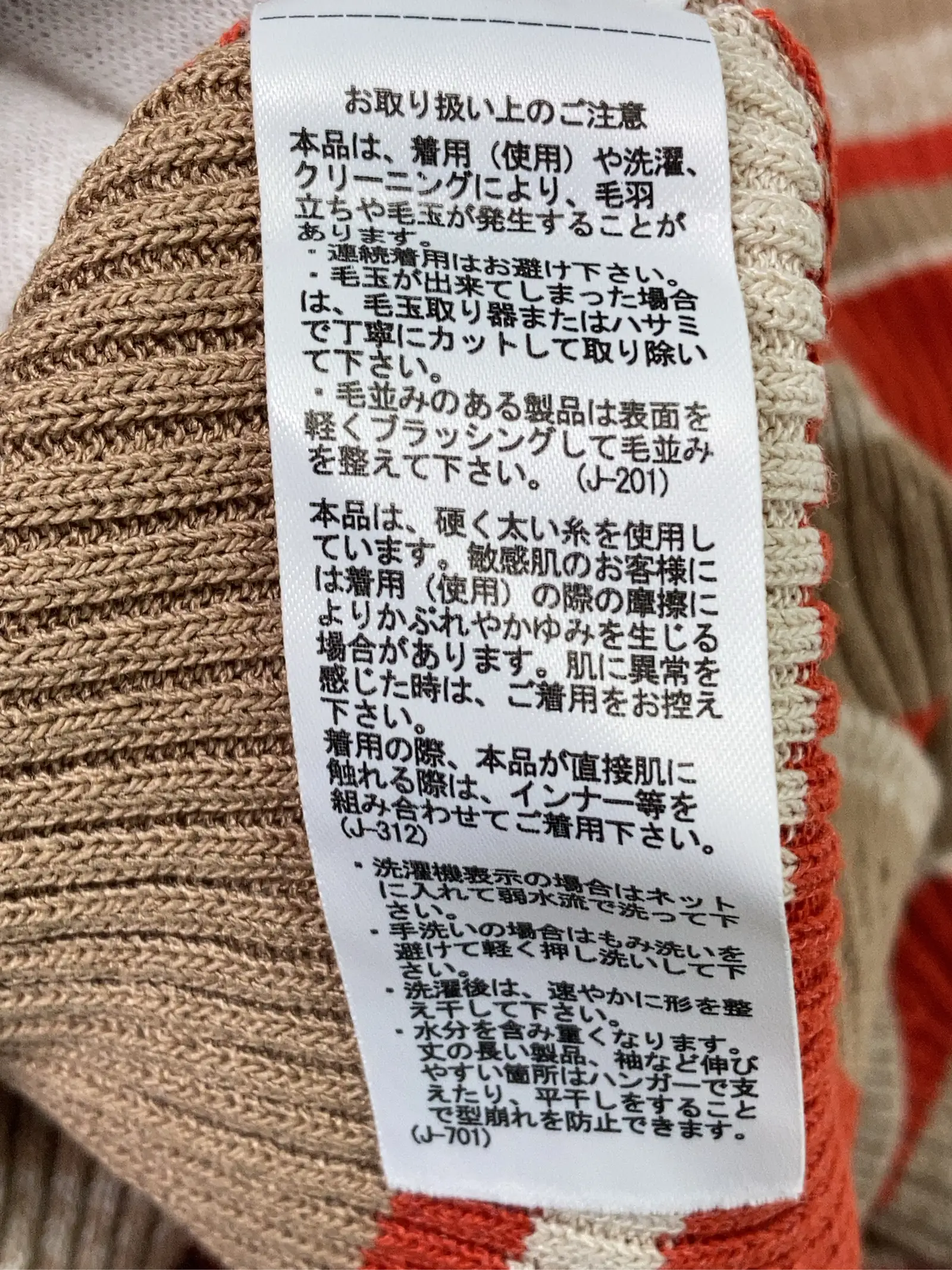 https://r2-worker.digdig.jp/product/b975c51e-40c2-420d-b061-8d82647bc1d5/9a8a72fa-85e8-4c1a-a045-840604a4d150