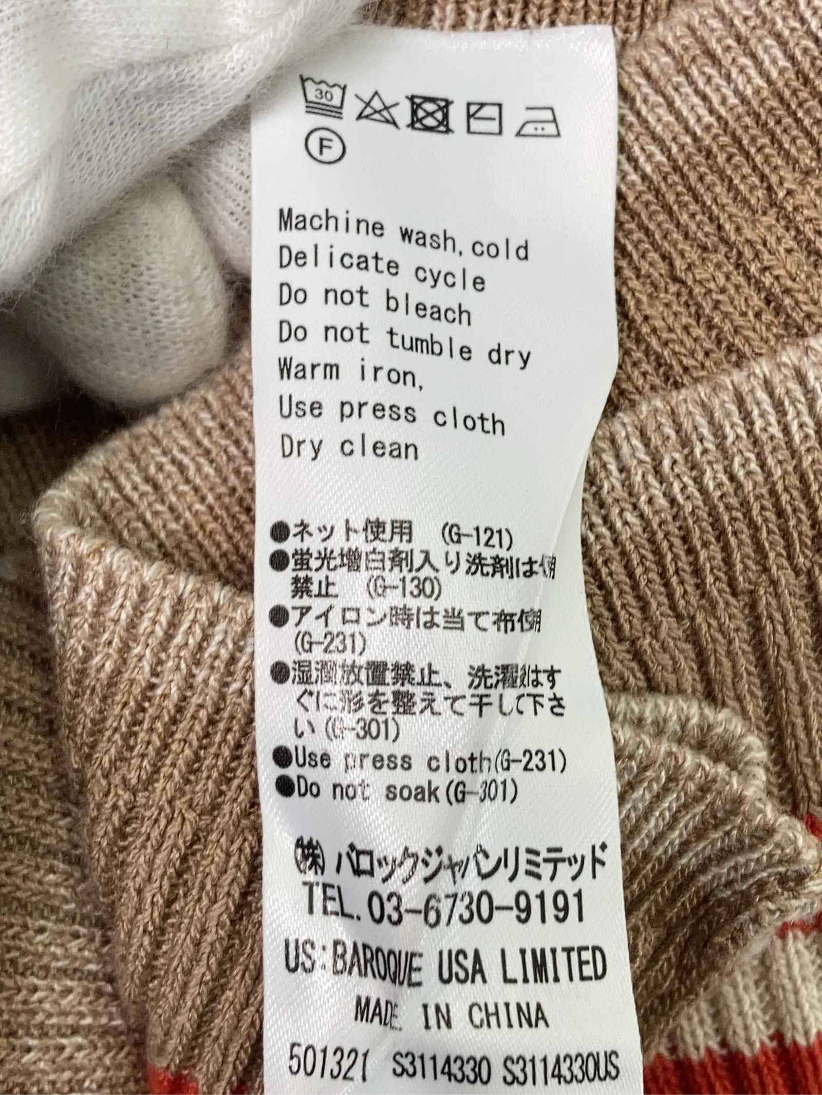 https://r2-worker.digdig.jp/product/b975c51e-40c2-420d-b061-8d82647bc1d5/a8a12038-e1fd-4b18-ae95-d7f98c18d26e