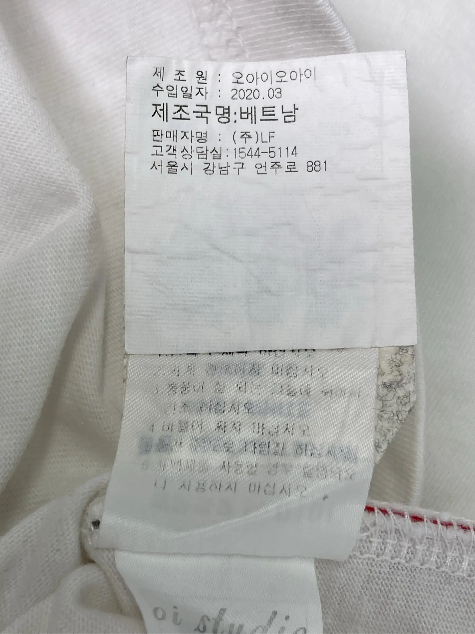 https://r2-worker.digdig.jp/product/b975d705-fc4a-4bbb-b4f4-3fa8d4e3e464/0a46f9dc-ed48-4fd0-a66c-1fd176dc906b