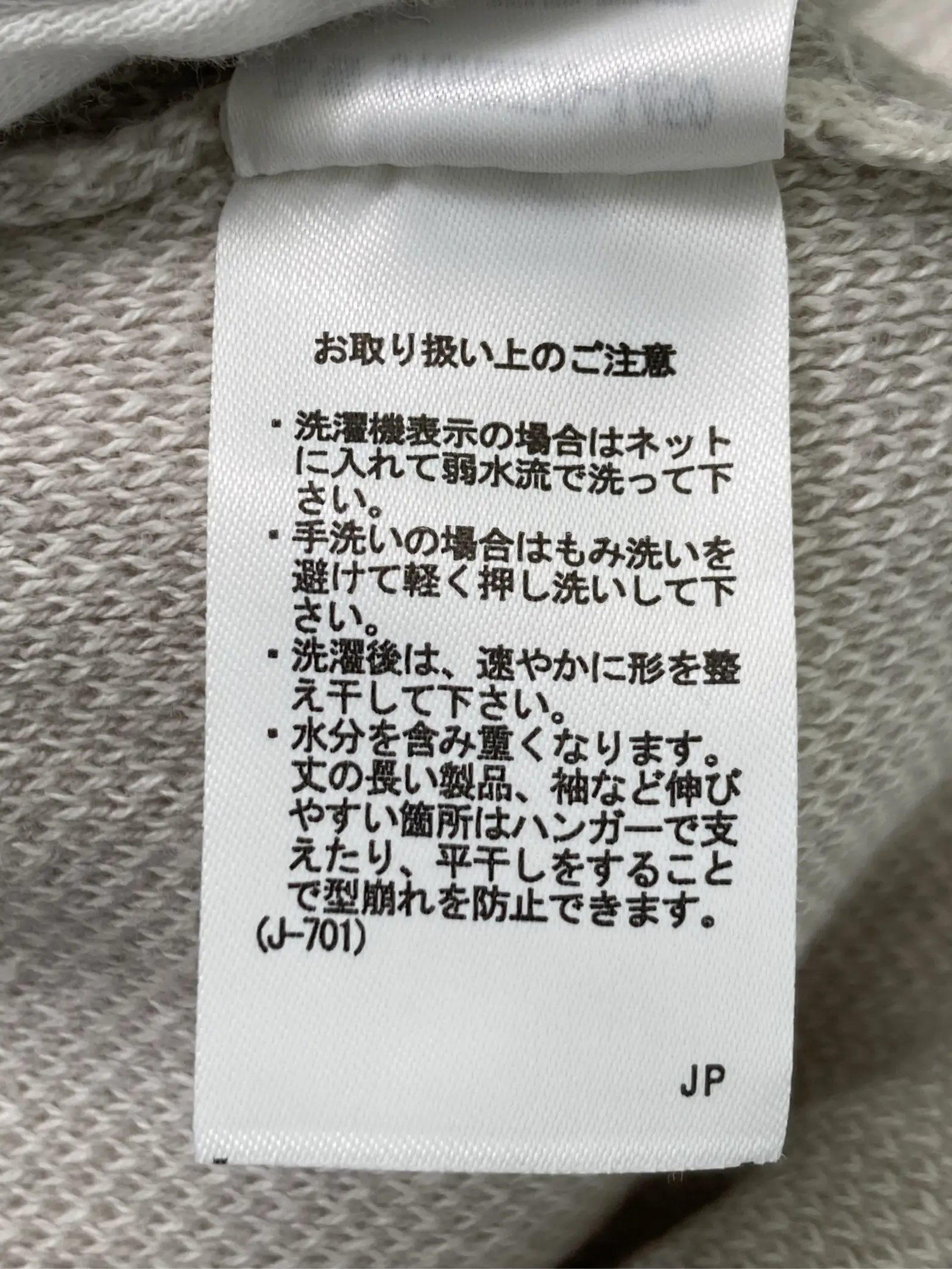 https://r2-worker.digdig.jp/product/b976547b-5eb0-469d-ae51-9f9b3b2a4766/8fc292dd-f465-418f-aef4-8acb6f8435ac