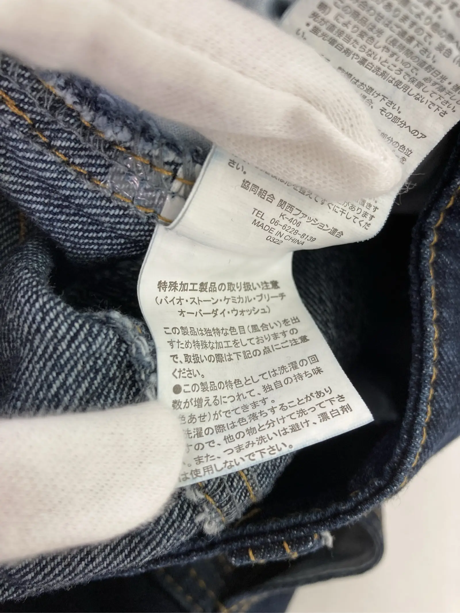 https://r2-worker.digdig.jp/product/b97786ab-ee2f-4449-845c-4565e026c19e/646d06a1-26e2-4db0-b914-93263f110783