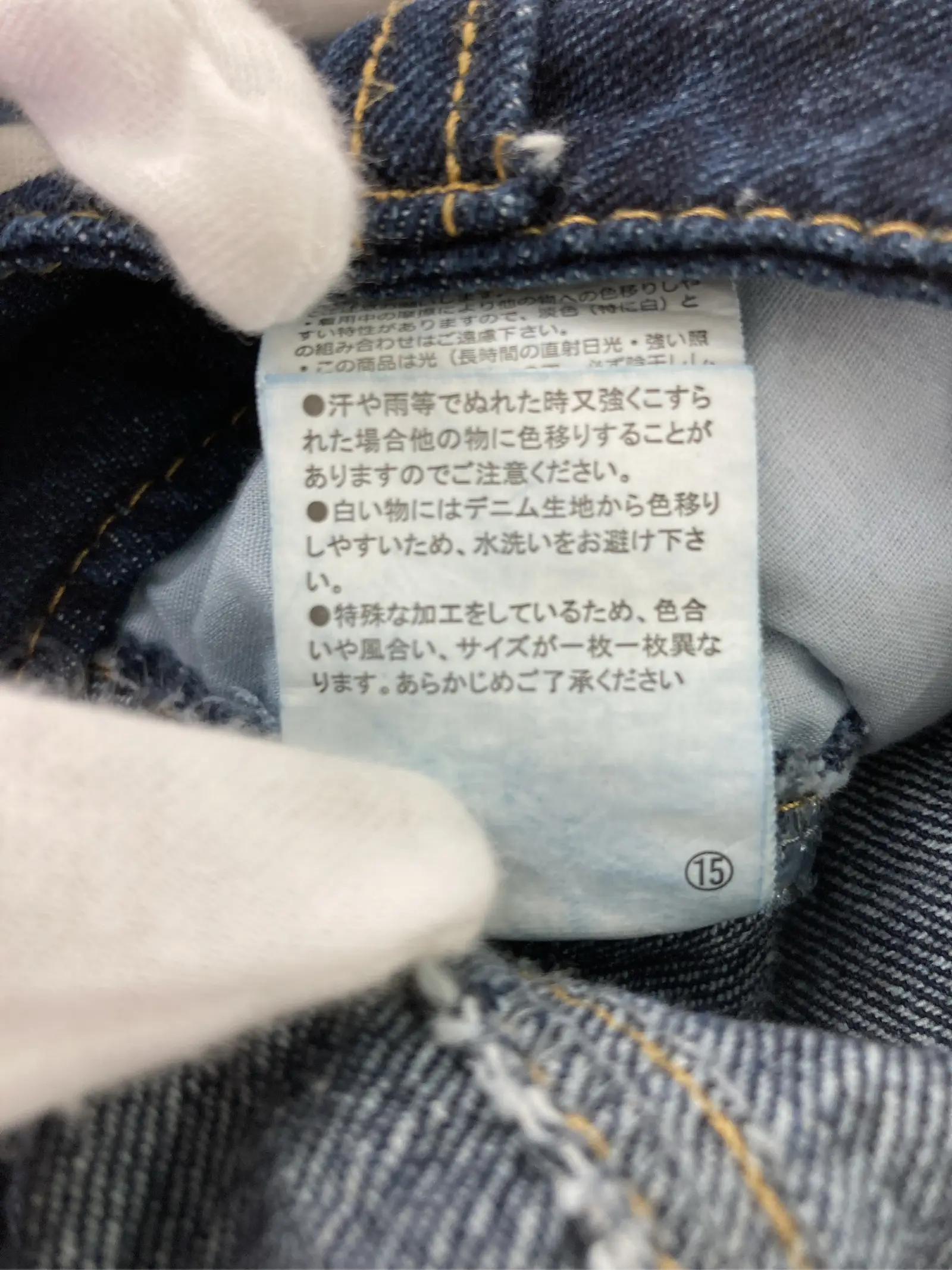 https://r2-worker.digdig.jp/product/b97786ab-ee2f-4449-845c-4565e026c19e/7c14da48-d91f-4e04-a7f6-cb899b29f92e
