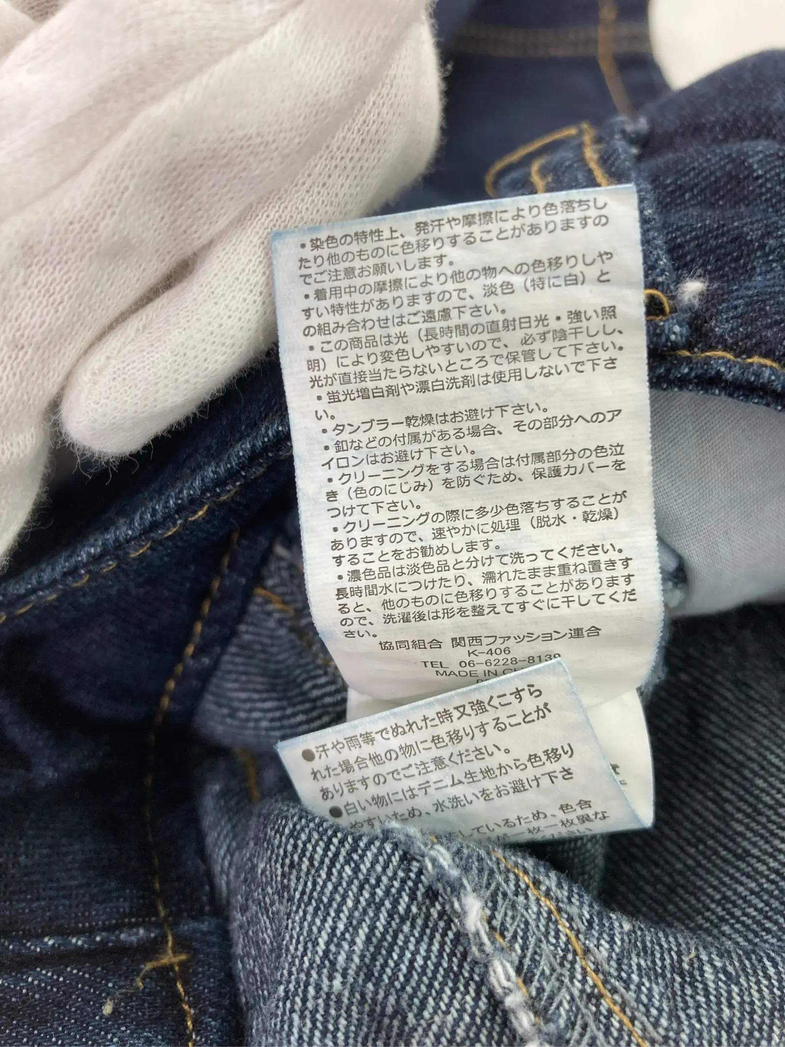https://r2-worker.digdig.jp/product/b97786ab-ee2f-4449-845c-4565e026c19e/e420858c-0017-4a3b-9975-662a72dcfa67