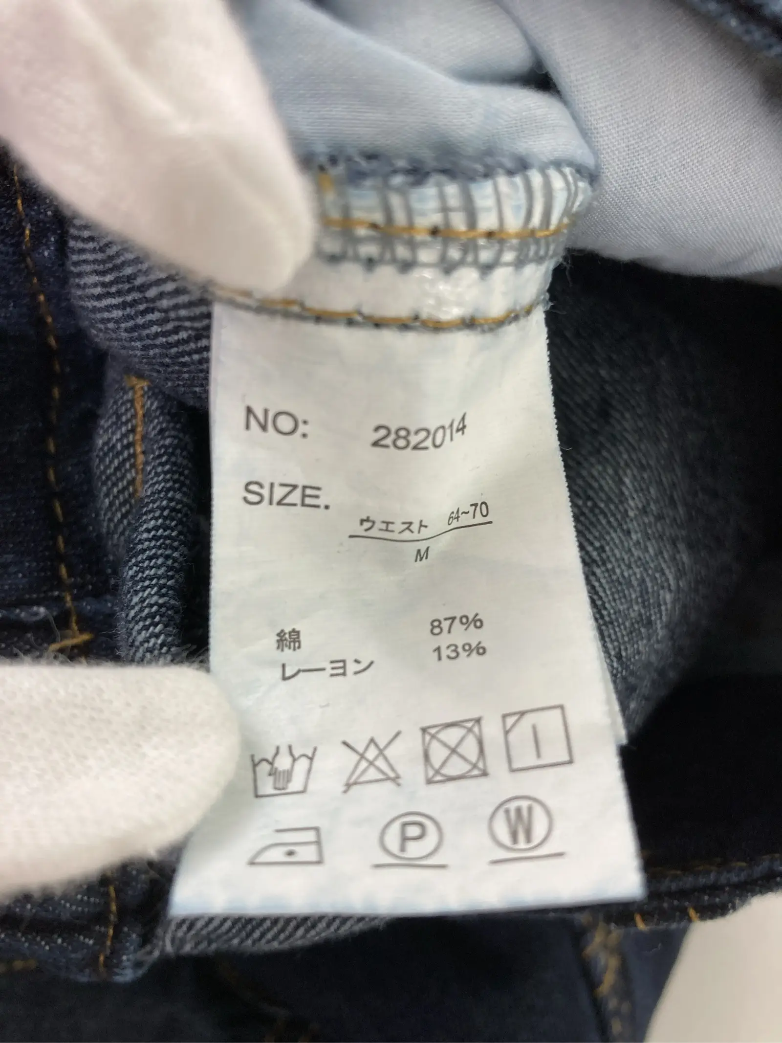 https://r2-worker.digdig.jp/product/b97786ab-ee2f-4449-845c-4565e026c19e/eeca1778-325e-4c68-89df-3105aa29ba1f