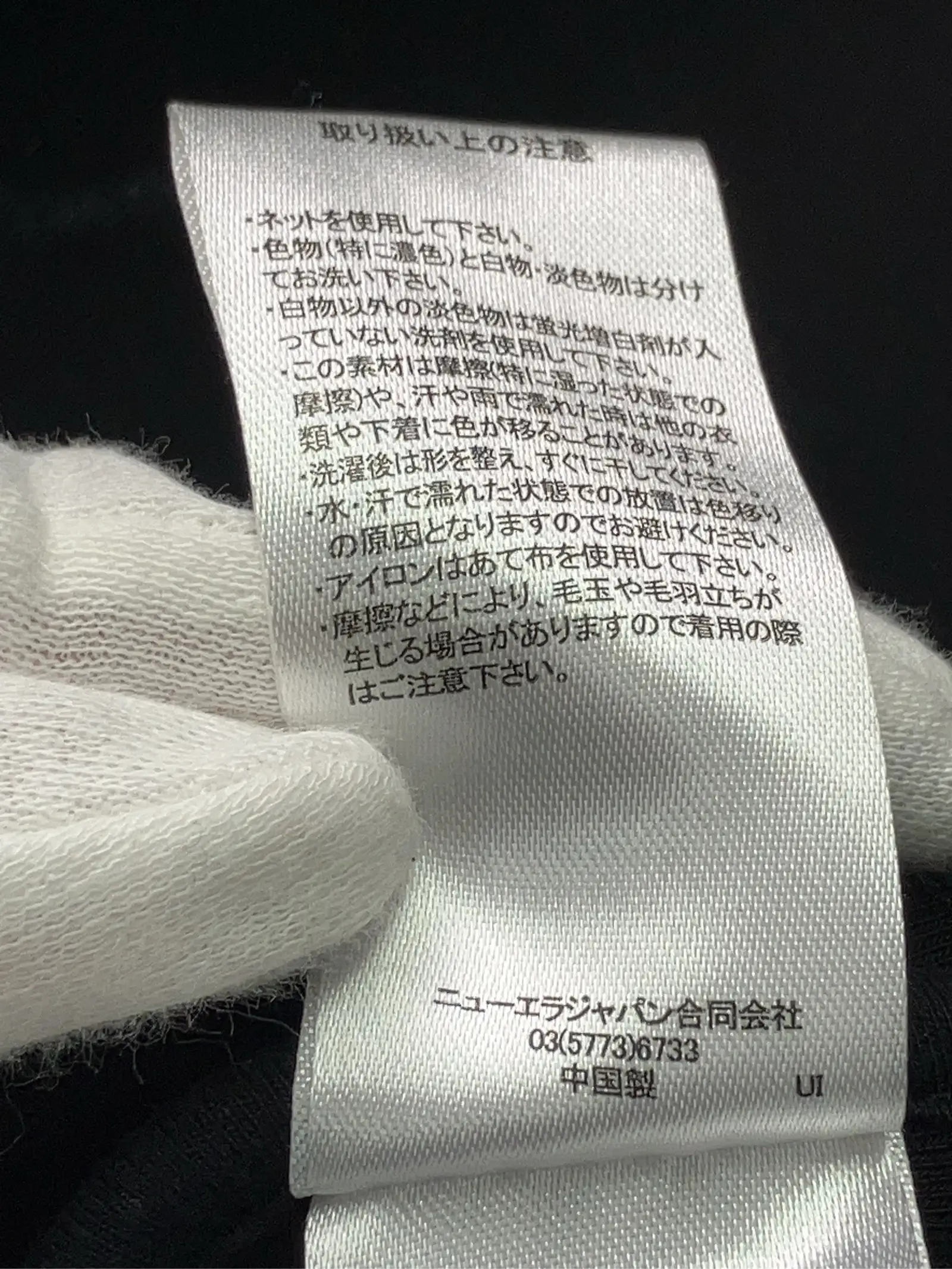 https://r2-worker.digdig.jp/product/b977cfc2-804c-4f2f-afcc-03192ad31a1e/f641167f-3592-4980-8f9a-d2f2662d4d84