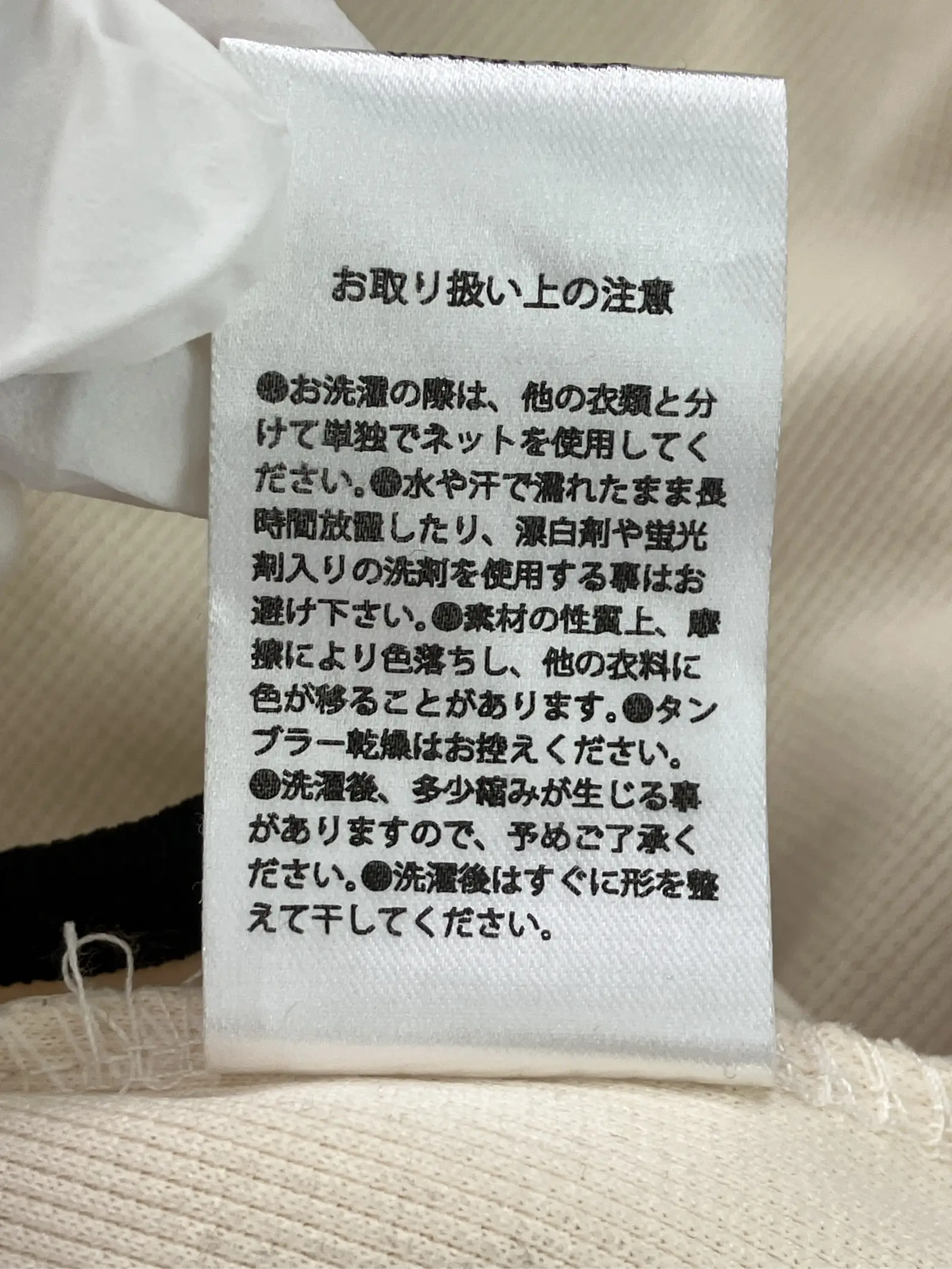 https://r2-worker.digdig.jp/product/b97966c4-6bda-41e0-a047-e0f5977c9acb/6370d4d2-5135-4814-b6ba-32c432e7d657