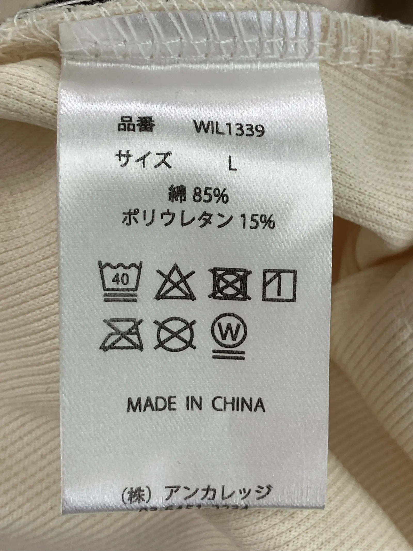 https://r2-worker.digdig.jp/product/b97966c4-6bda-41e0-a047-e0f5977c9acb/d814c18e-e1d8-4cf0-8129-7573d749c0e1