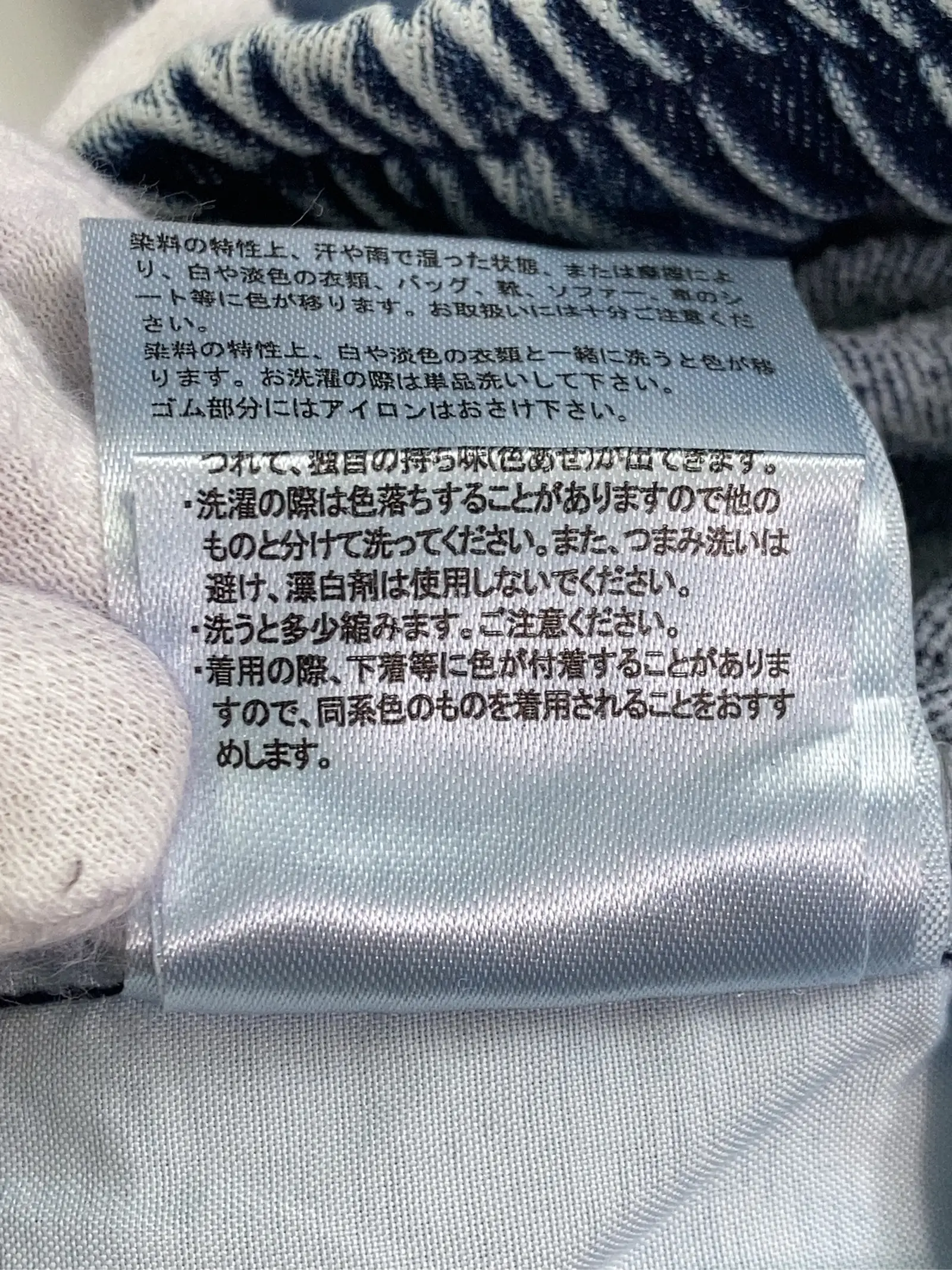 https://r2-worker.digdig.jp/product/b97afce6-1f88-40de-8a95-9c8701556eb9/7843dcca-a81a-4b32-9e97-d7677a542de2