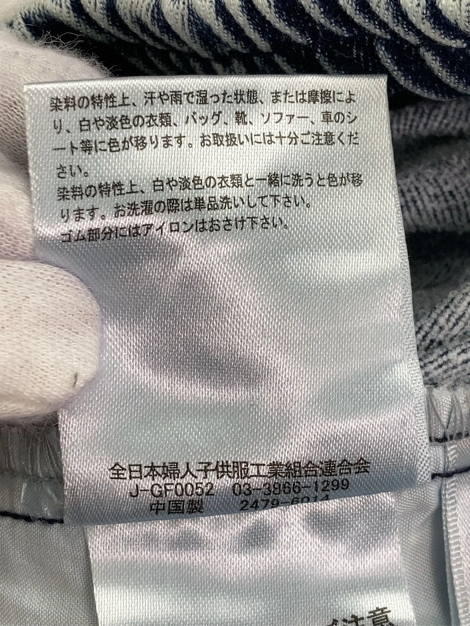 https://r2-worker.digdig.jp/product/b97afce6-1f88-40de-8a95-9c8701556eb9/a79ea44d-9117-459c-b8ac-7ab1781510bb