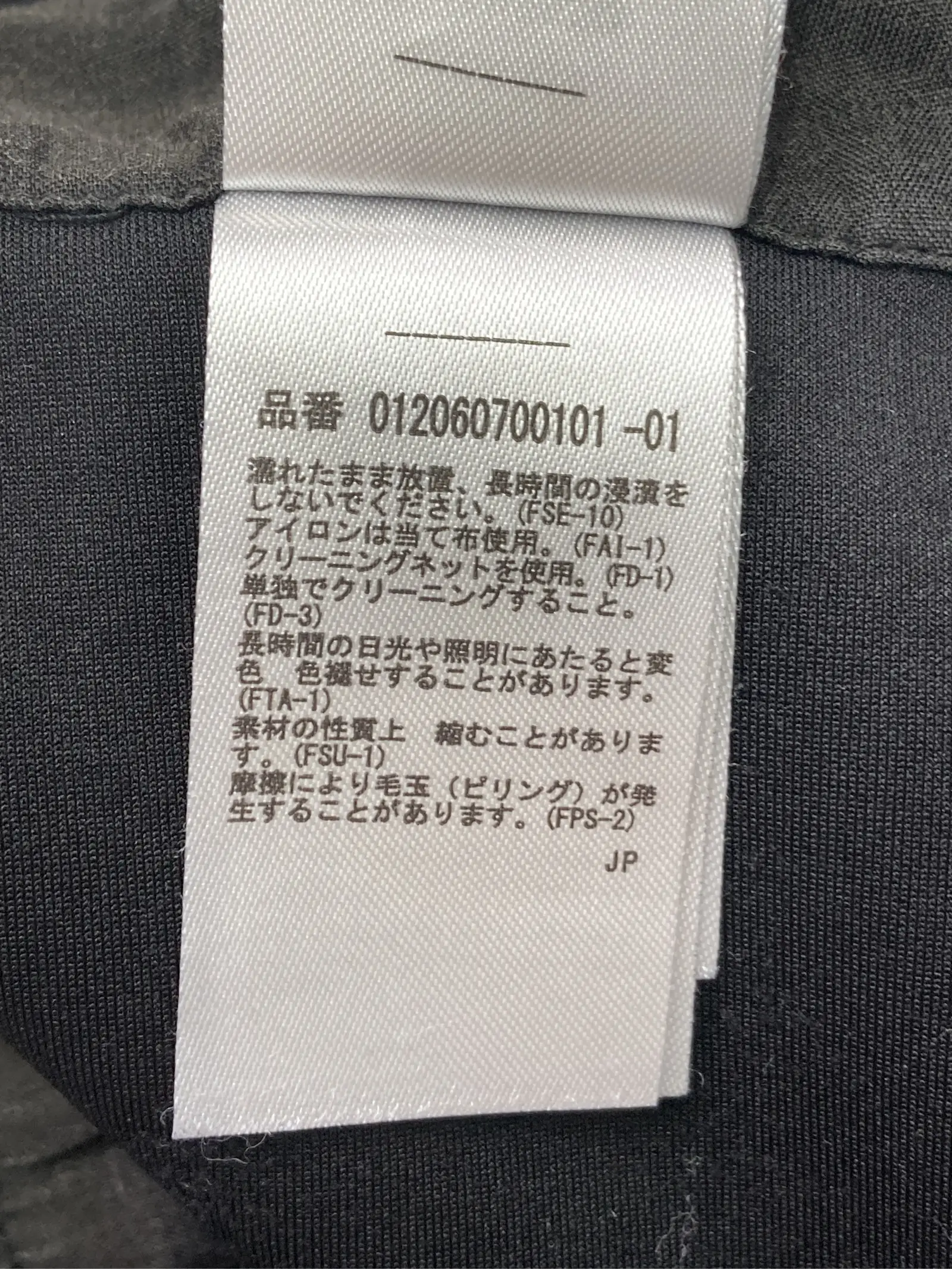 https://r2-worker.digdig.jp/product/b97c8db5-86d2-4a5a-b2fc-755eeb7ccd4e/47c73947-47c8-4dbc-bcde-7f4f45af2fd2