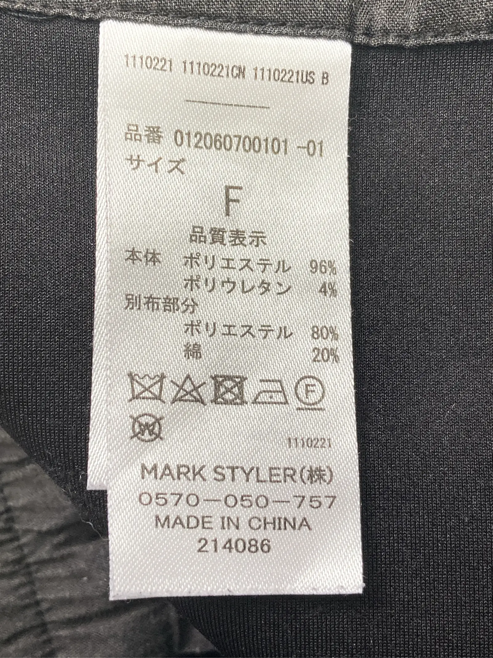 https://r2-worker.digdig.jp/product/b97c8db5-86d2-4a5a-b2fc-755eeb7ccd4e/4e795190-2485-4570-b292-e131a0668929