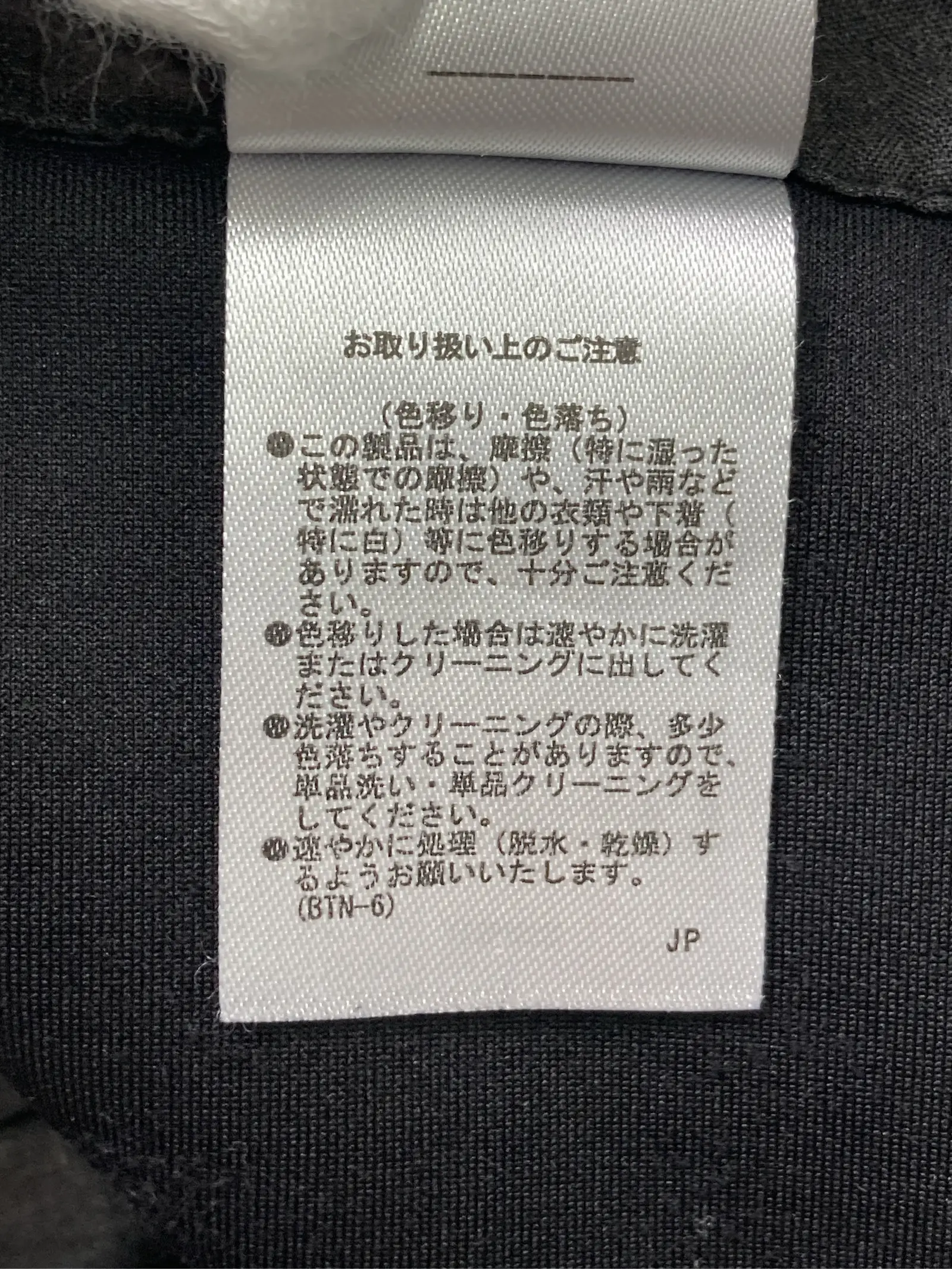 https://r2-worker.digdig.jp/product/b97c8db5-86d2-4a5a-b2fc-755eeb7ccd4e/635869c7-7bf7-4d60-be3f-179b48570a16