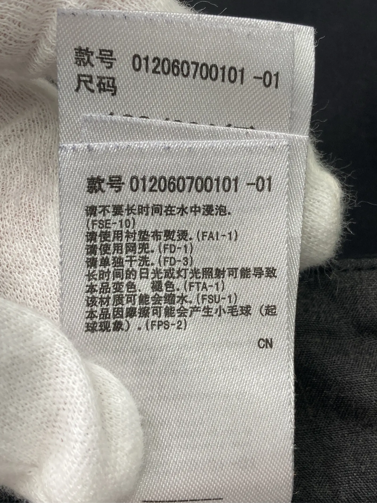https://r2-worker.digdig.jp/product/b97c8db5-86d2-4a5a-b2fc-755eeb7ccd4e/c0210650-7a91-4b54-bf62-14007a60c6f3