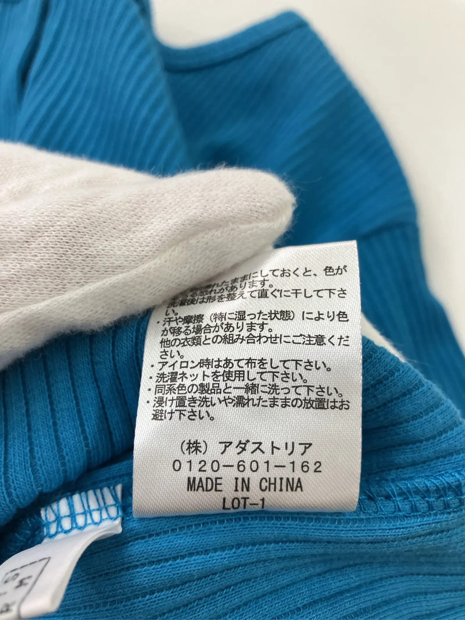 https://r2-worker.digdig.jp/product/b97ca9f7-7b2d-4fce-8f23-9ed36461ba3b/4c93a954-d002-42e7-b10e-24fbb721ba6f